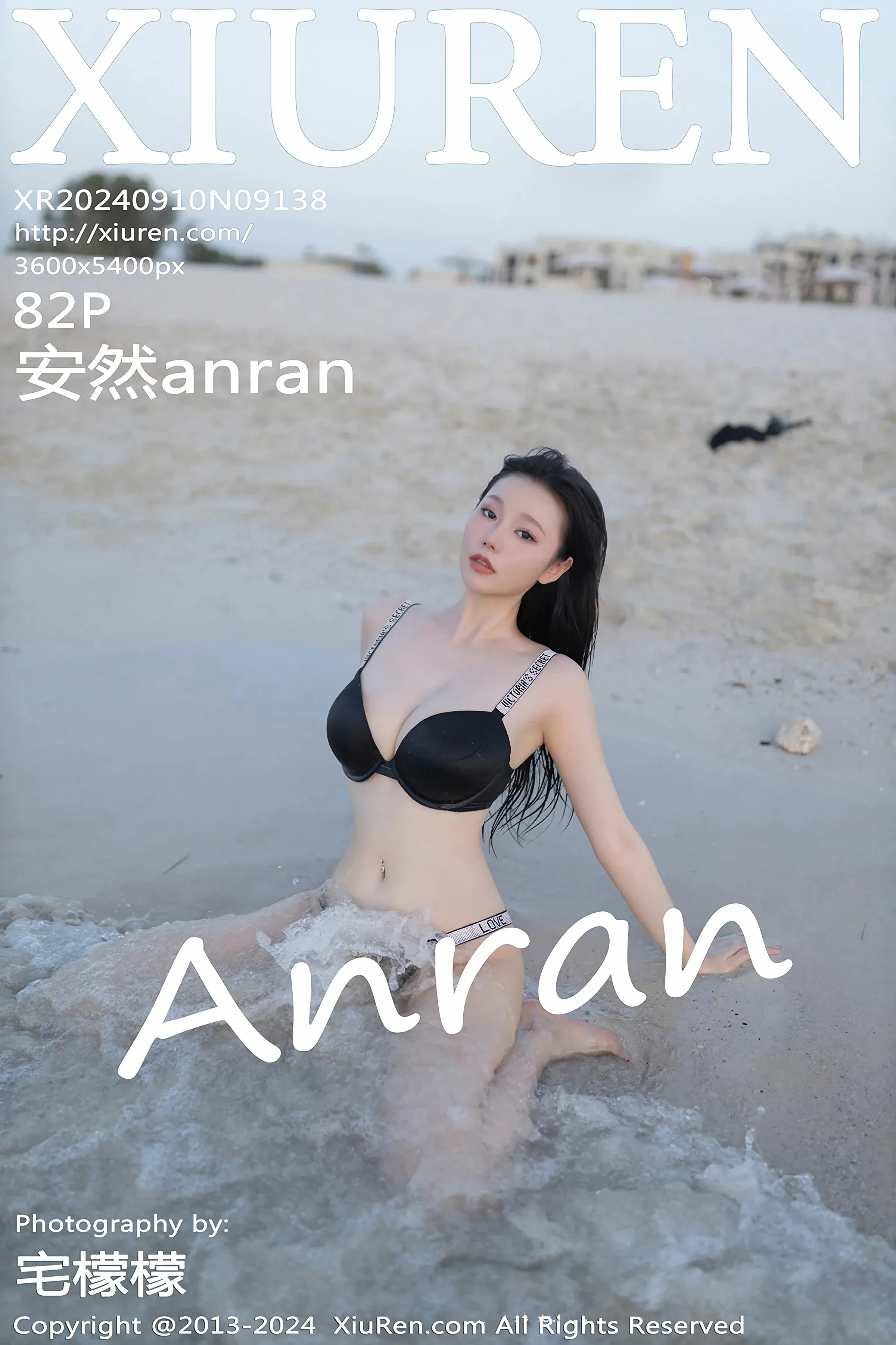 XiuRen 秀人 No.9138 安然anran [82P] 插图1