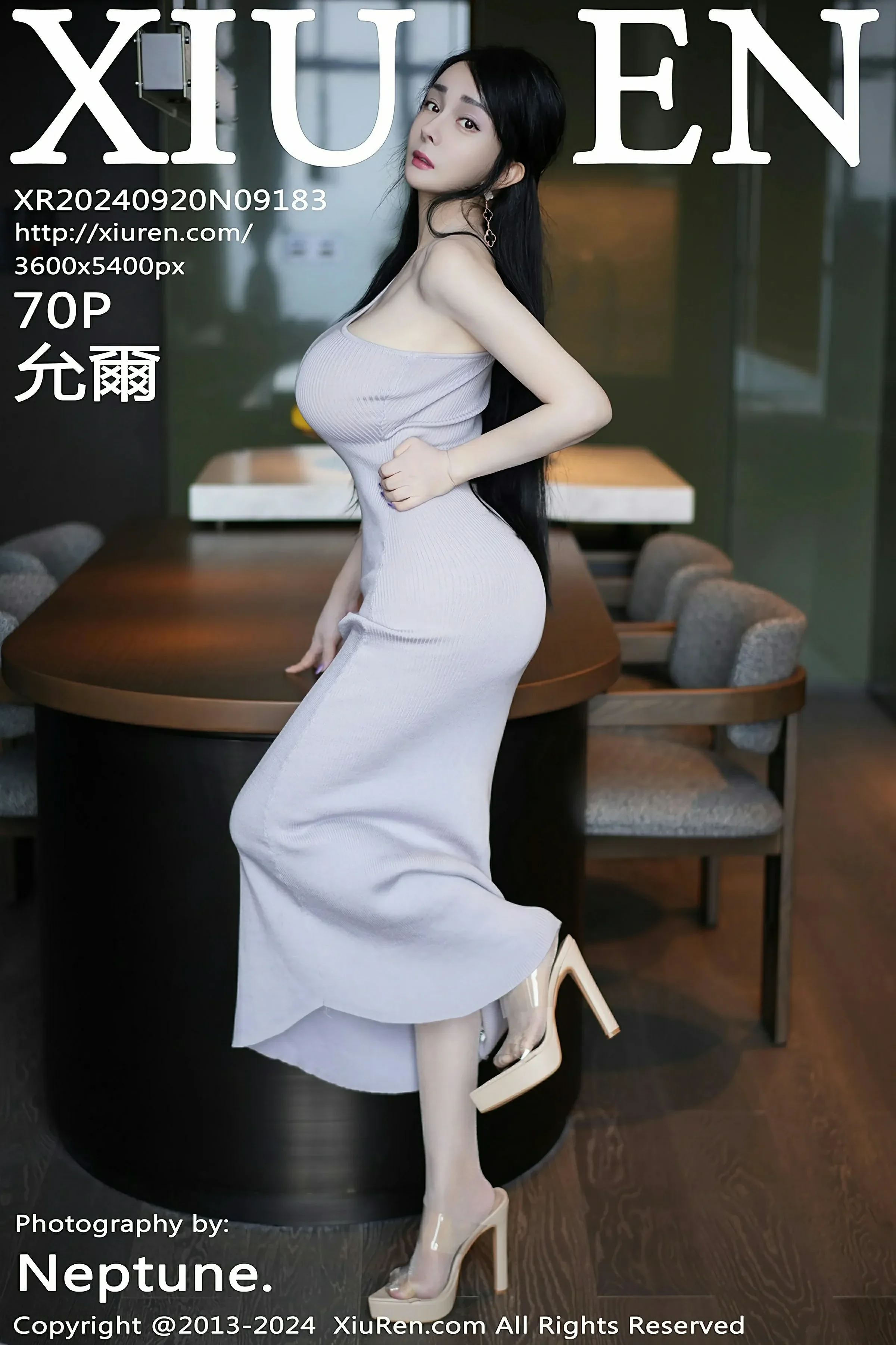 XiuRen 秀人 No.9183 允爾 [70P] 插图1