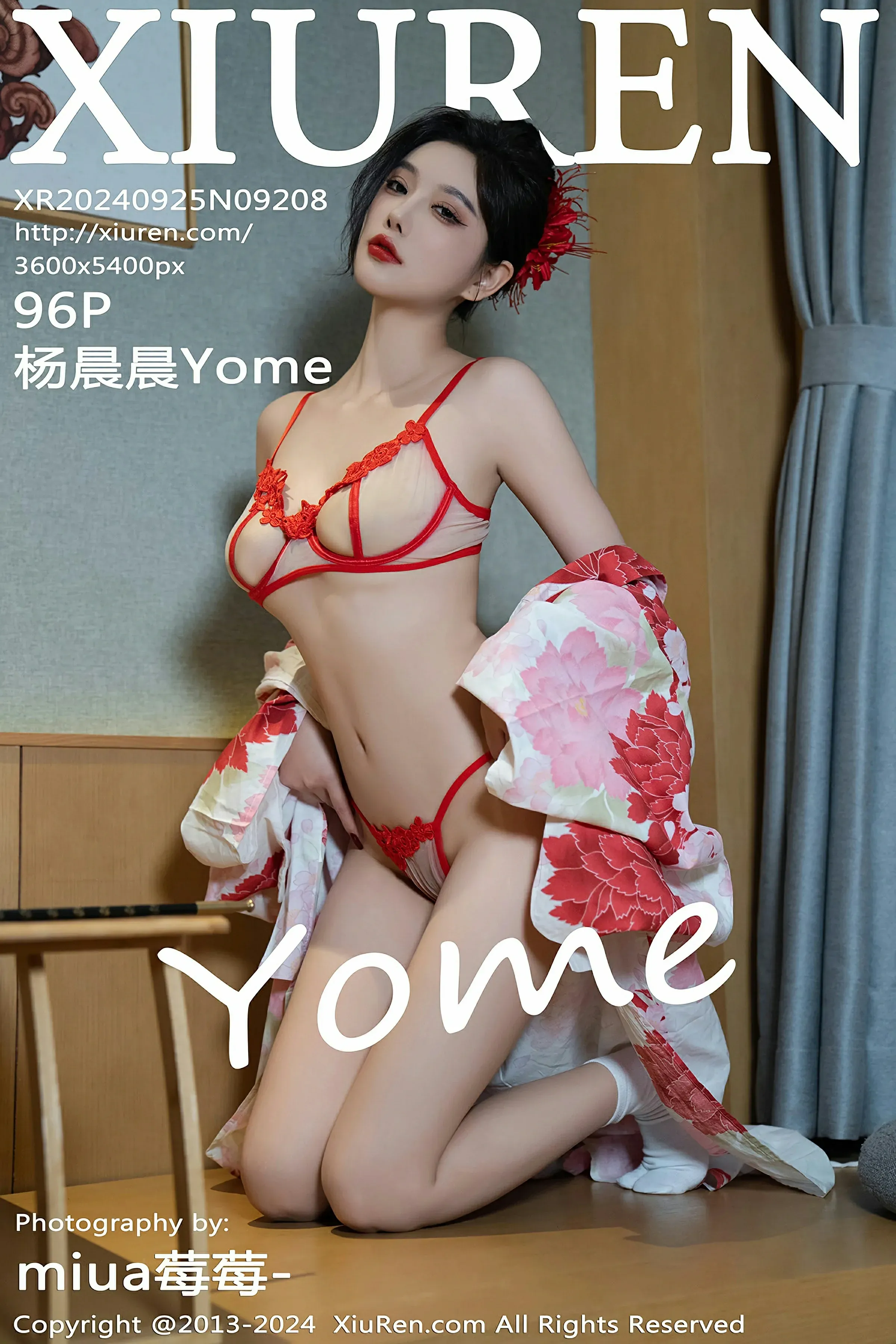 XiuRen No.9208 杨晨晨Yome [96P] 插图1