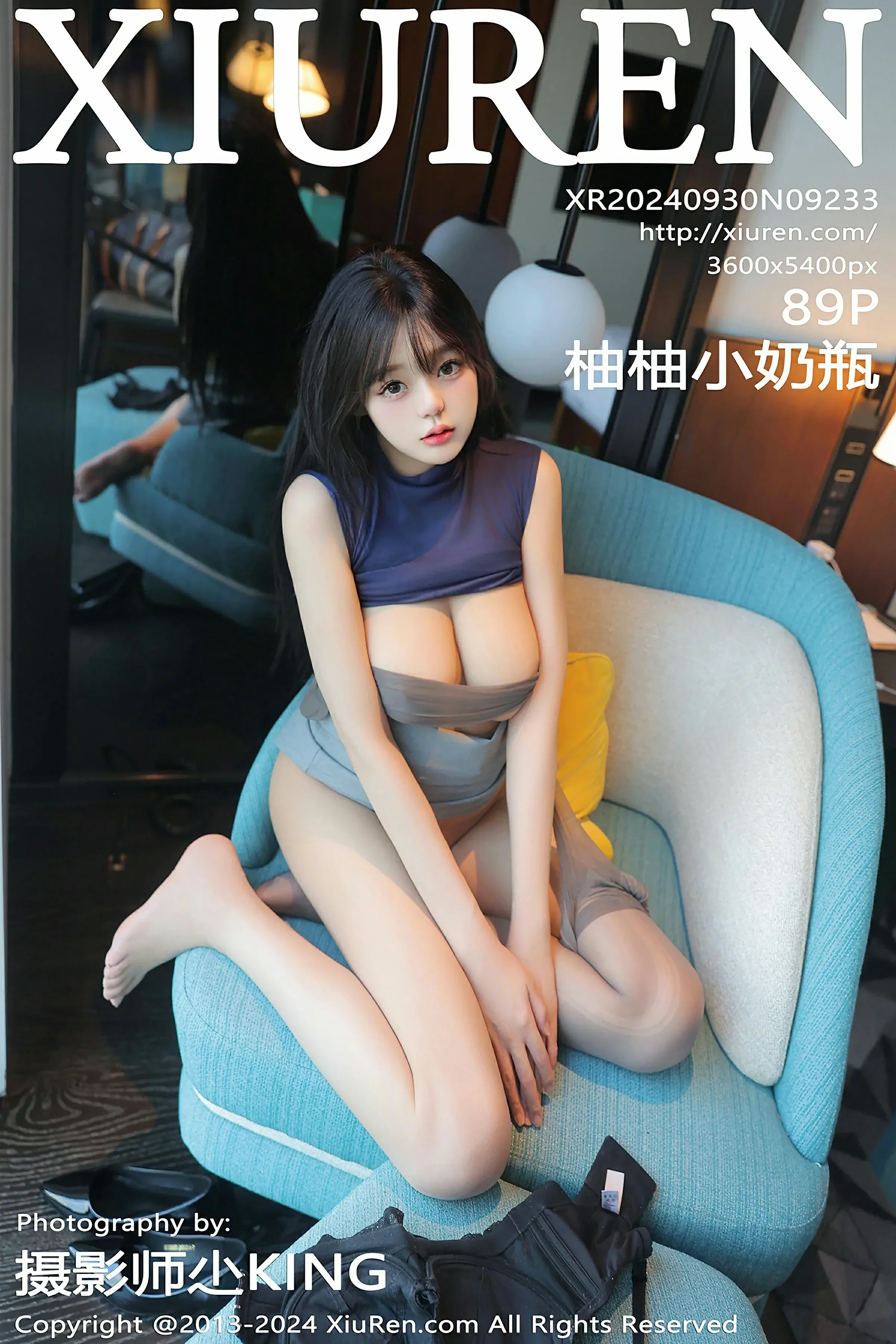 XiuRen 秀人 No.9233 柚柚小奶瓶 [89P] 插图1