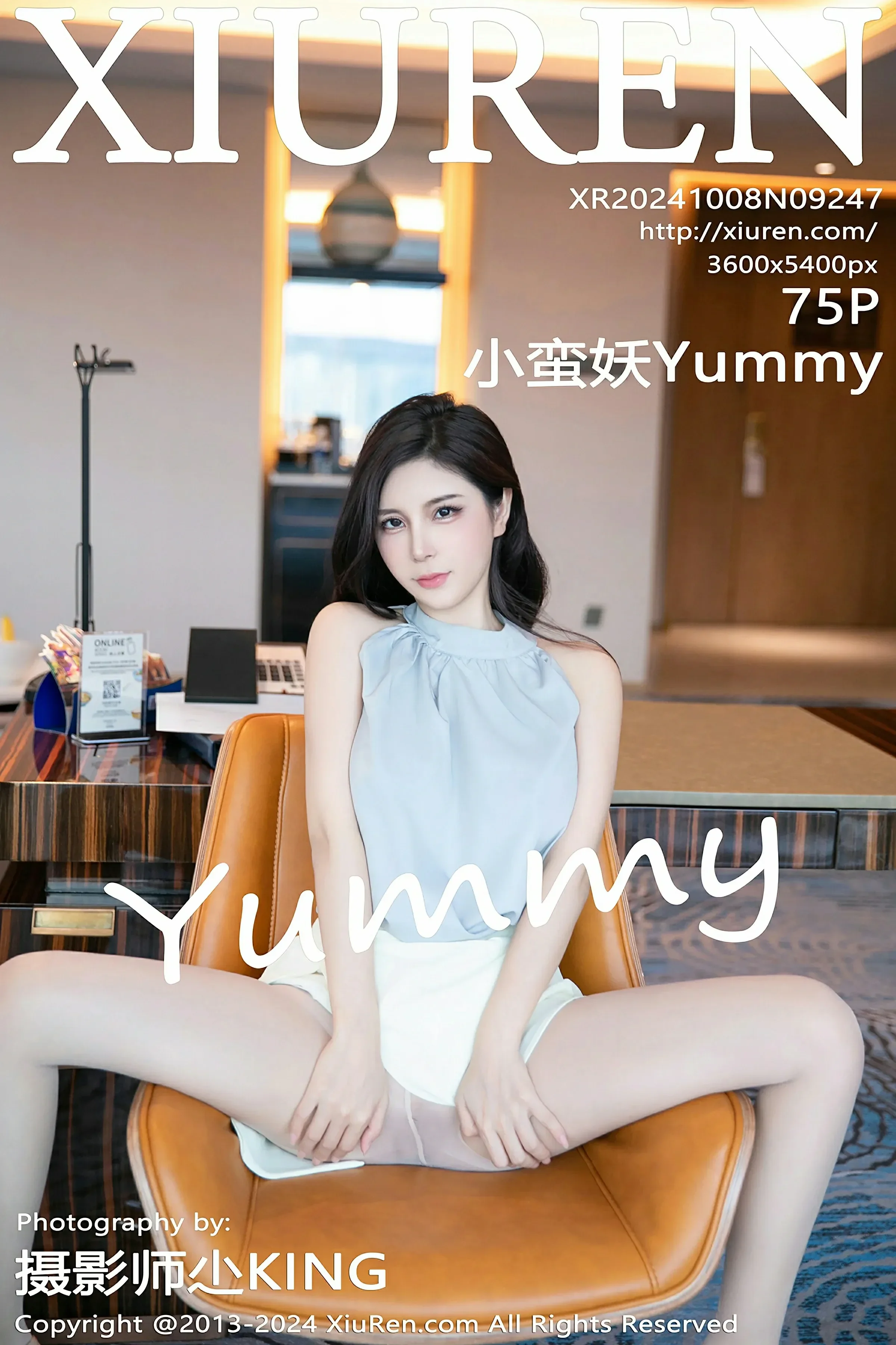 XiuRen 秀人 No.9247 小蛮妖Yummy [75P] 插图1