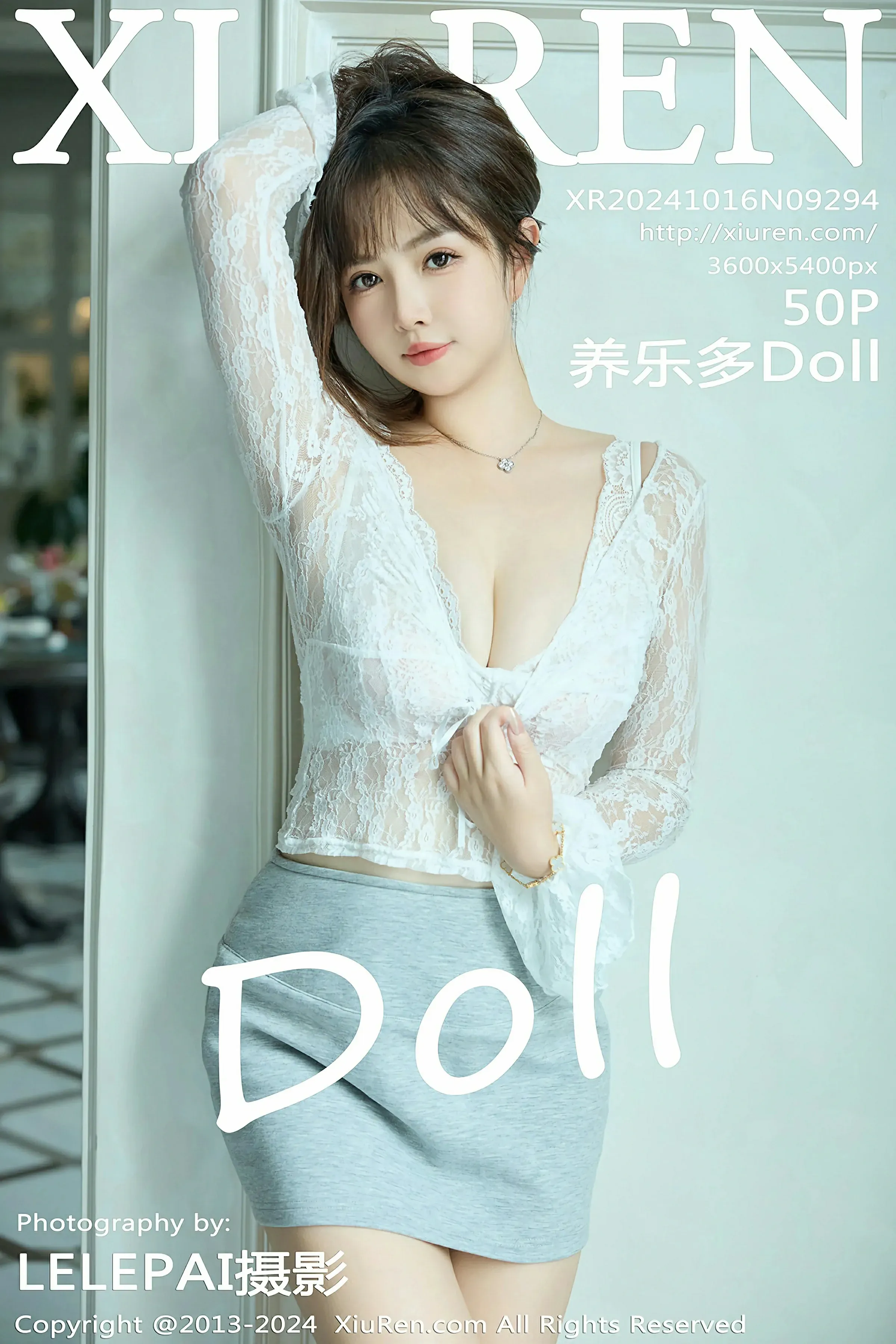 XiuRen 秀人 No.9294 养乐多Doll [50P] 插图1