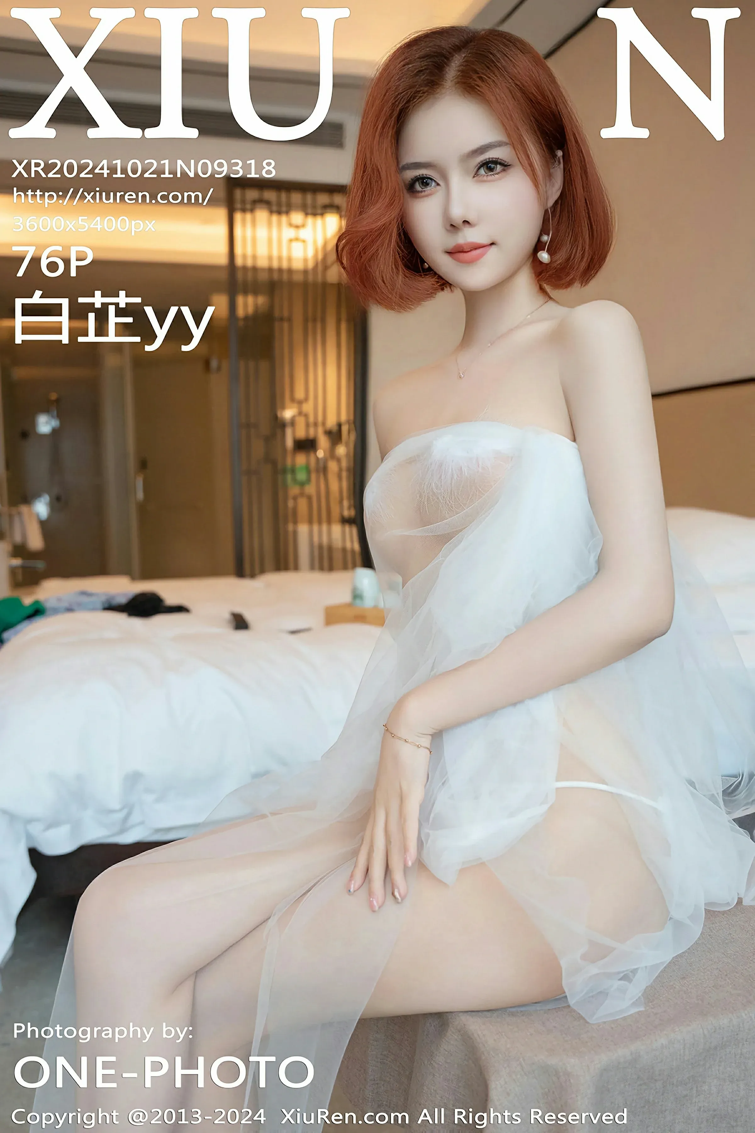 XiuRen 秀人 No.9318 白芷yy [76P] 插图1