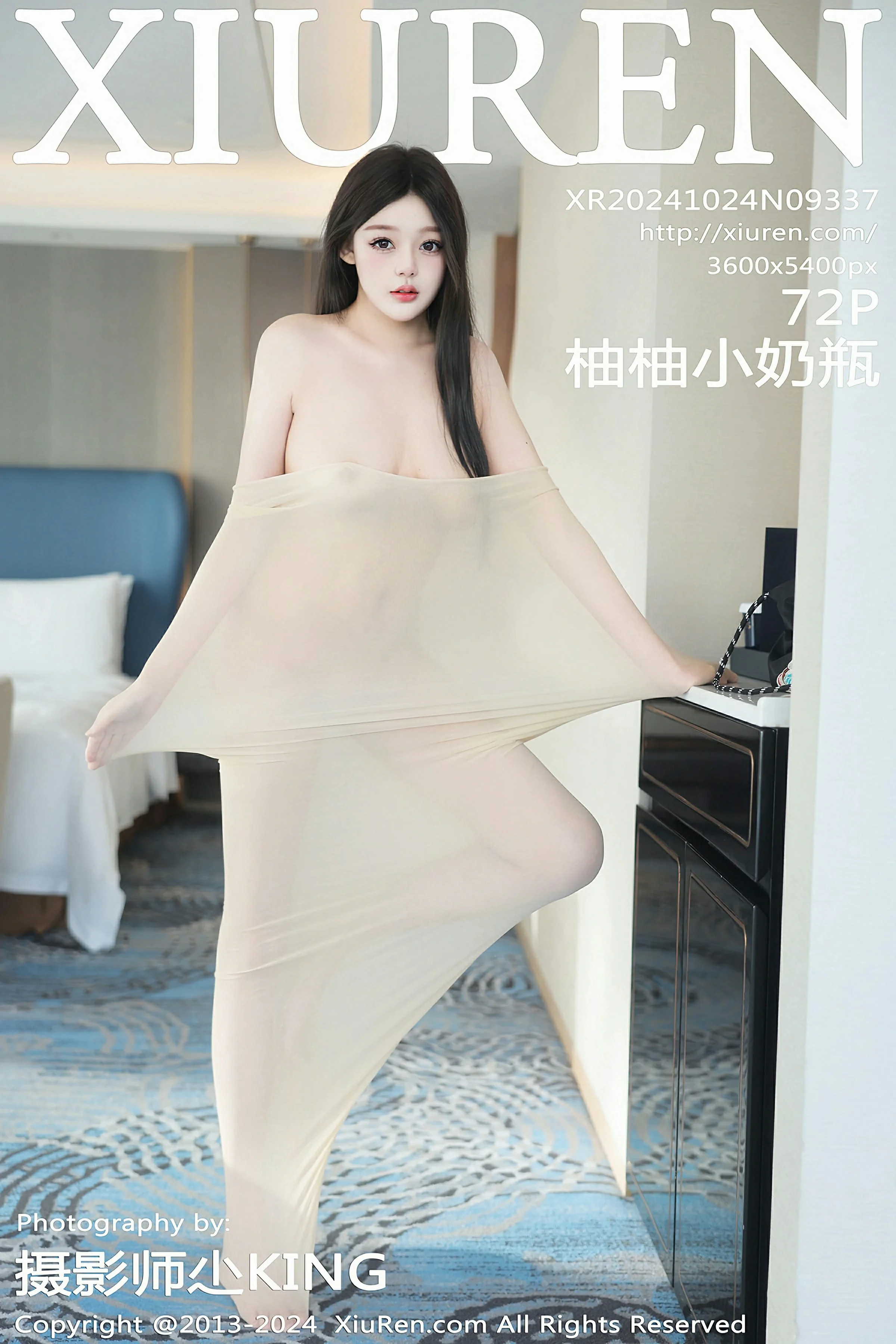 XiuRen 秀人 No.9337 柚柚小奶瓶 [72P] 插图1