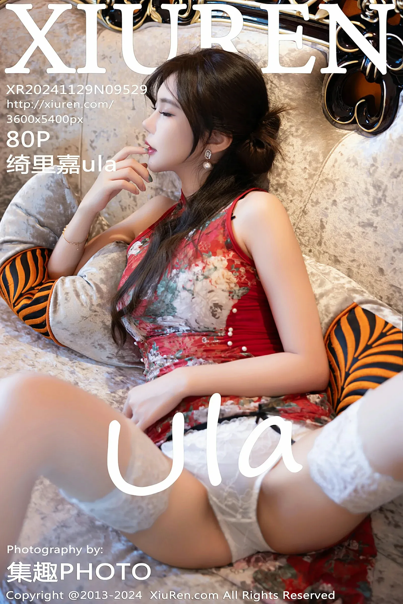 XiuRen 秀人 No.9529 绮里嘉ula [80P] 插图1