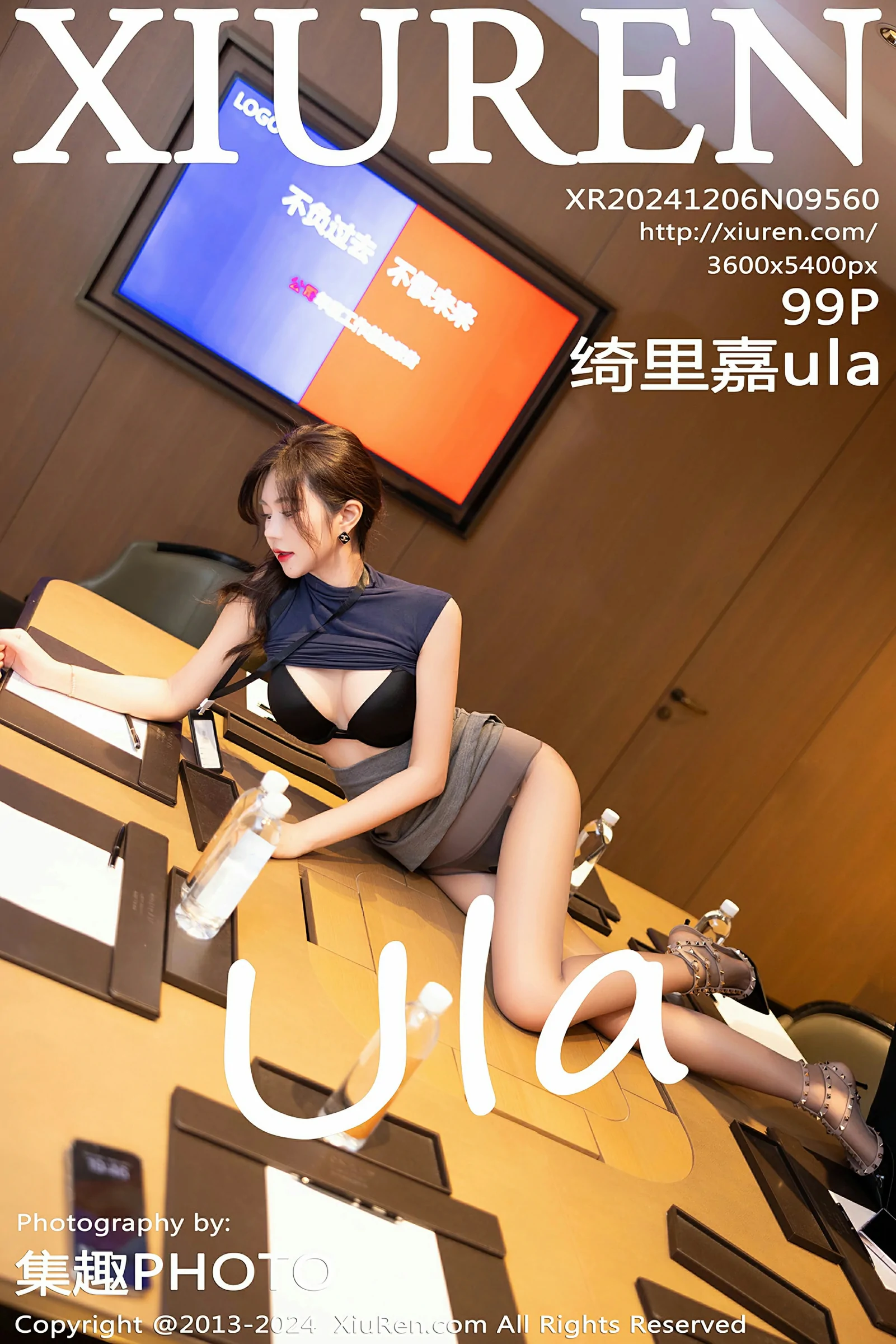 XiuRen 秀人 No.9560 绮里嘉ula [99P] 插图1