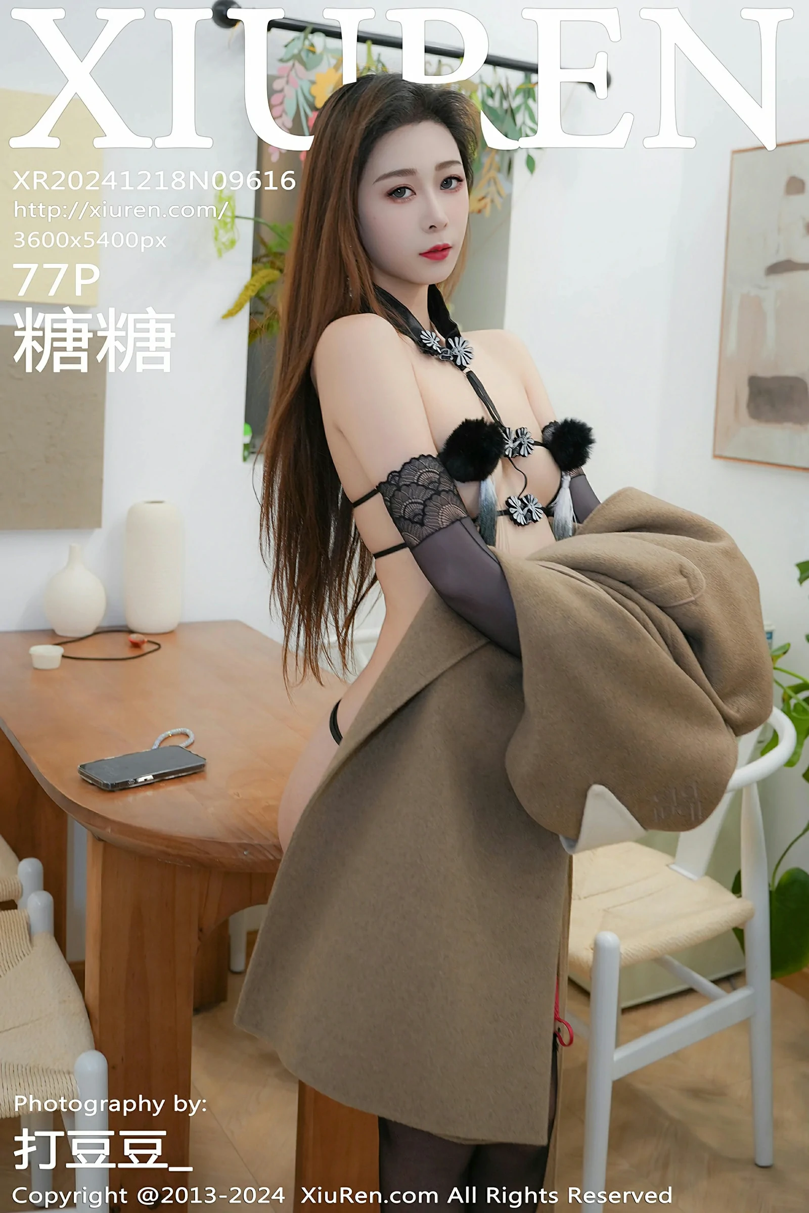 XiuRen 秀人 No.9616 糖糖❤ [75P] 插图1