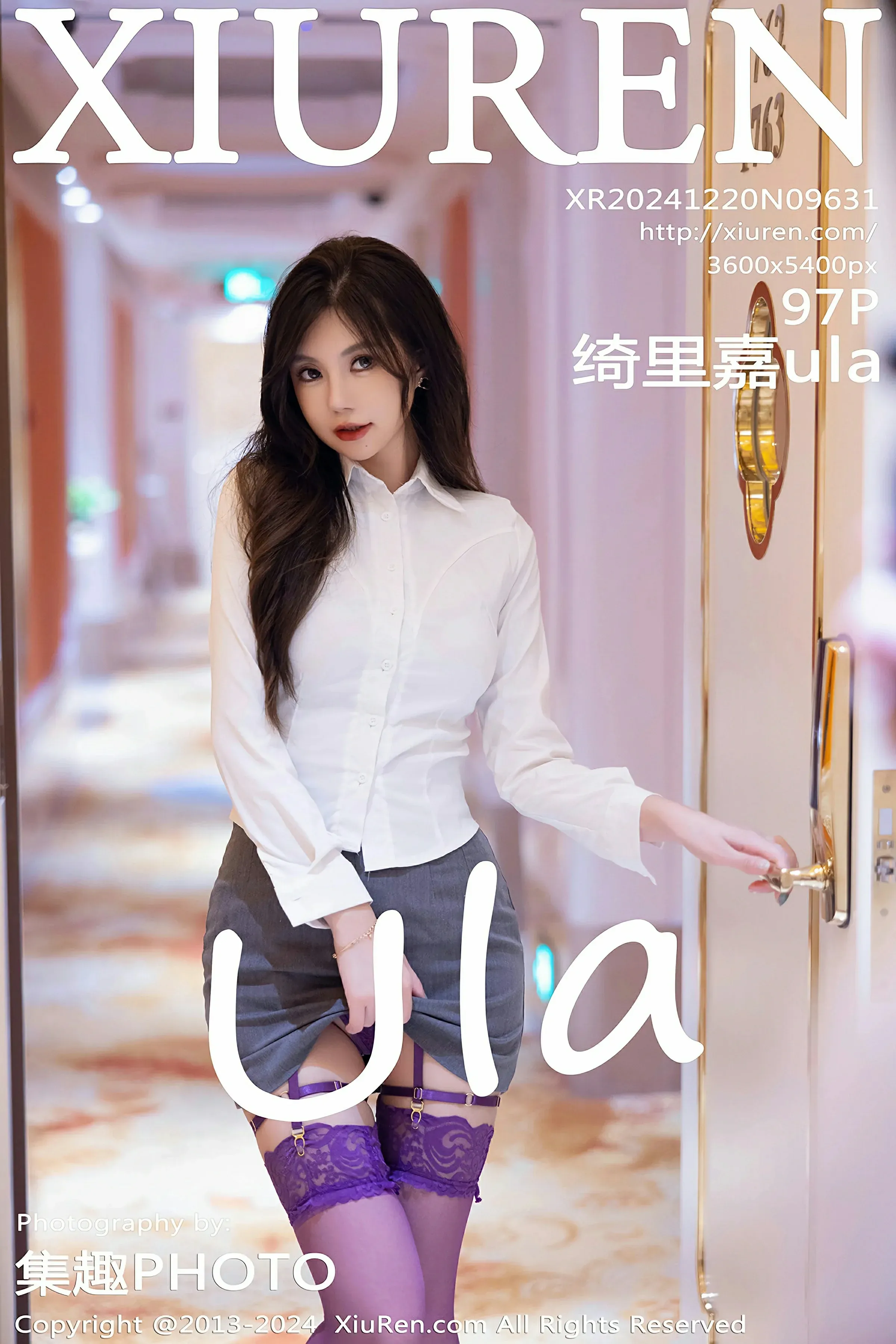 XiuRen 秀人 No.9631 绮里嘉ula [97P] 插图1