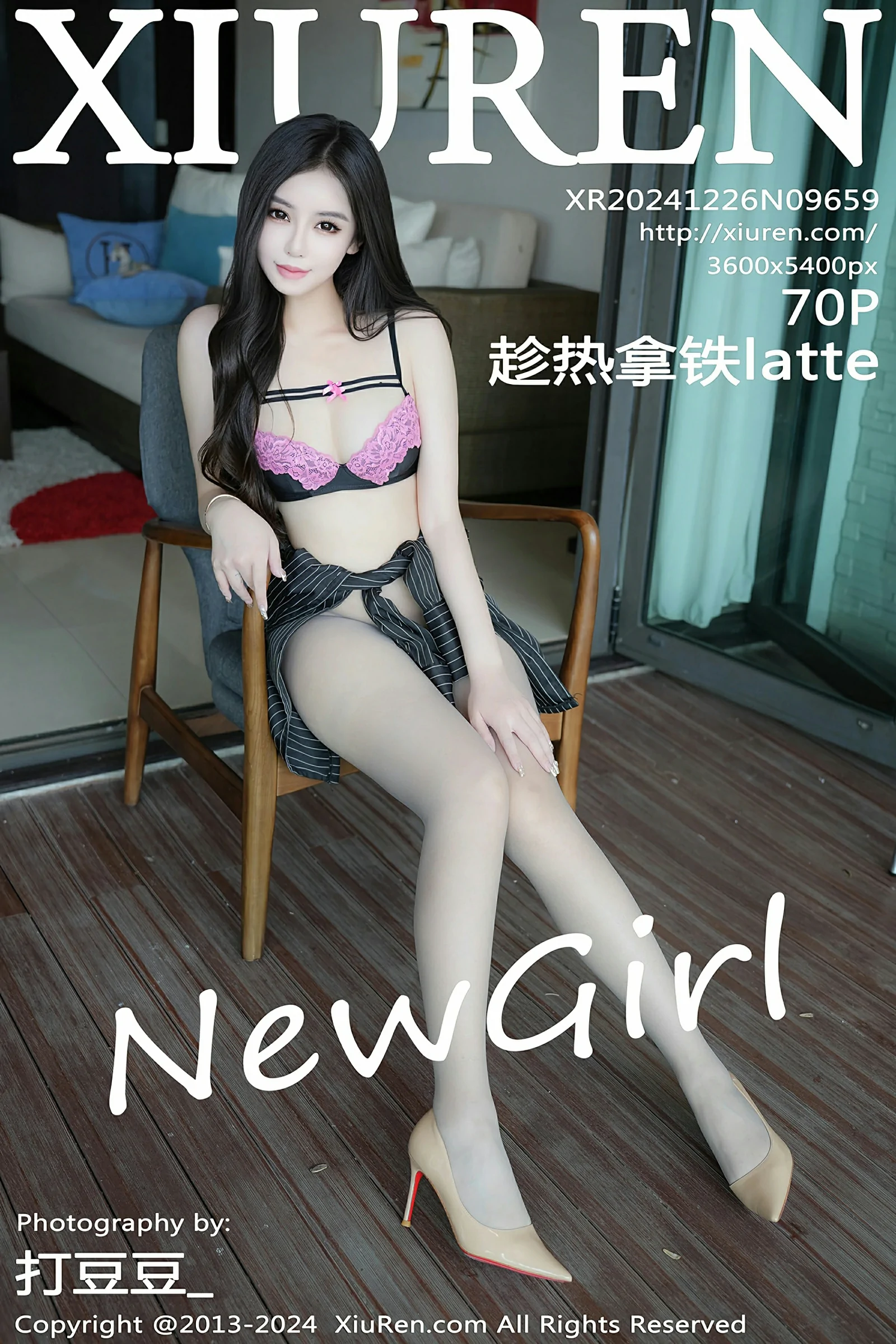 XiuRen 秀人 No.9659 趁热拿铁latte [70P] 插图1