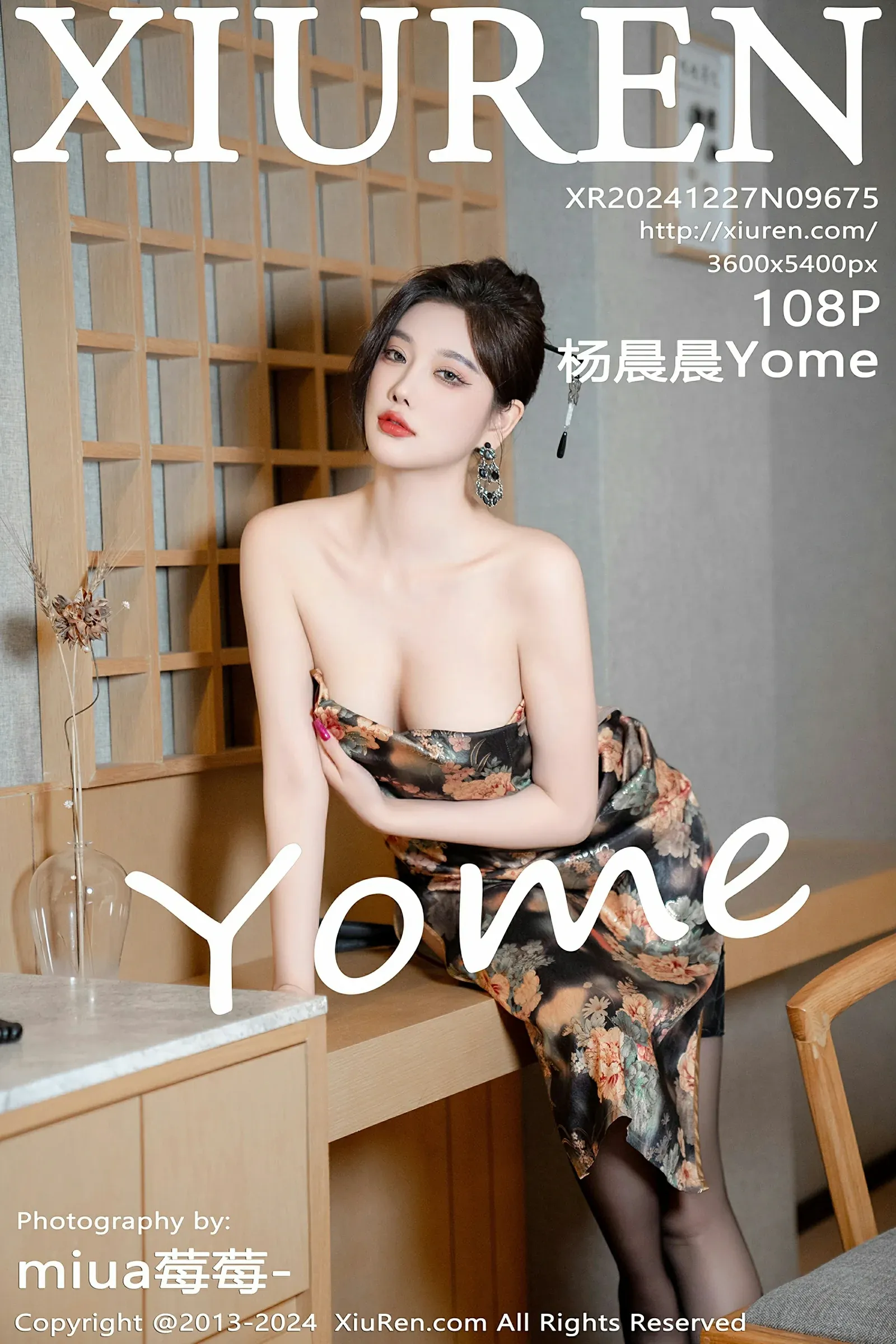 XiuRen 秀人 No.9675 杨晨晨Yome [108P] 插图1