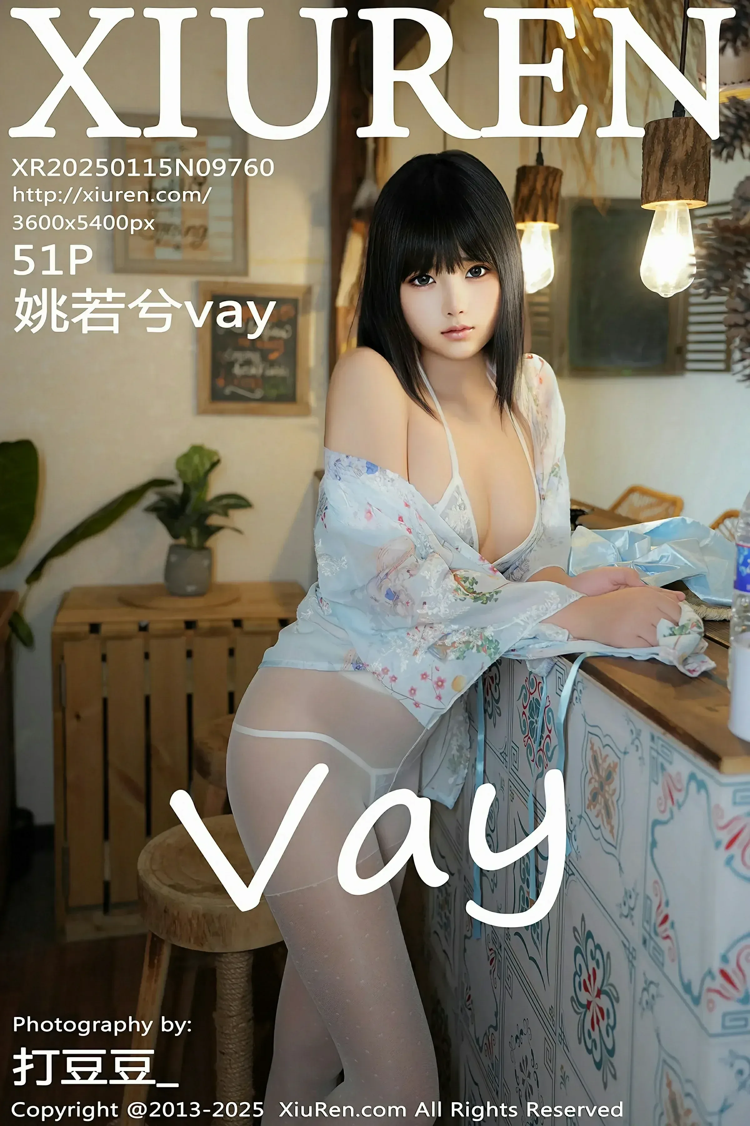 XiuRen 秀人 No.9760 姚若兮vay [51P] 插图1