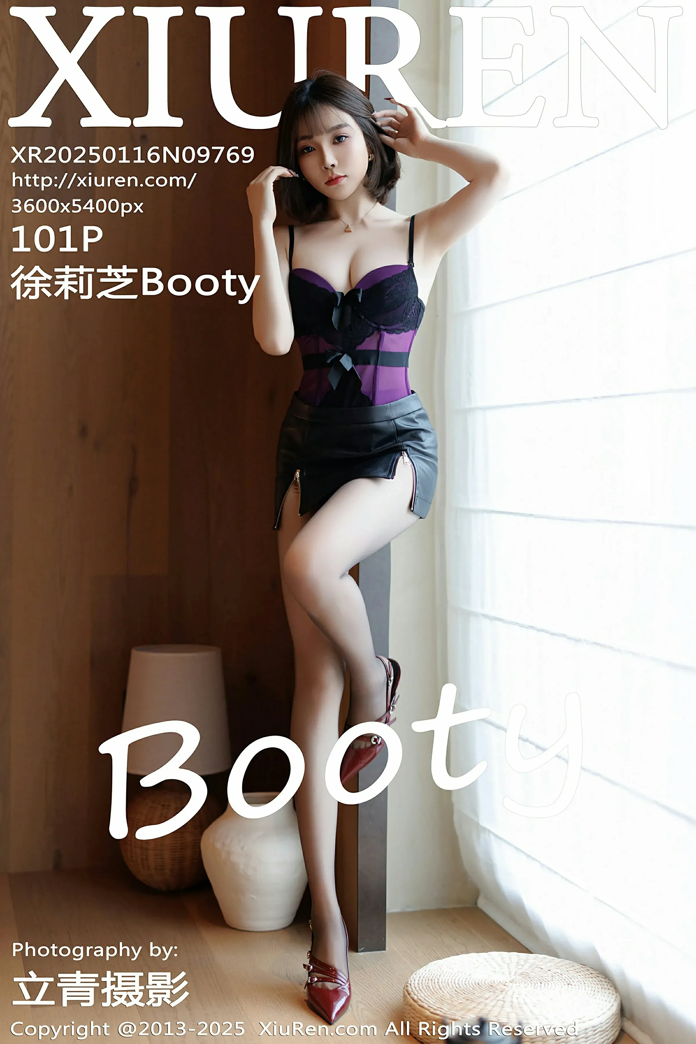 XiuRen 秀人 No.9769 徐莉芝Booty [101P] 插图1