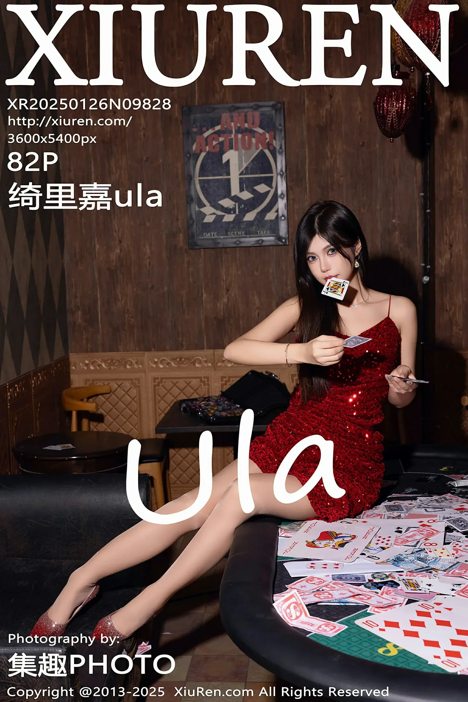 XiuRen 秀人 No.9828 绮里嘉ula [82P] 插图1