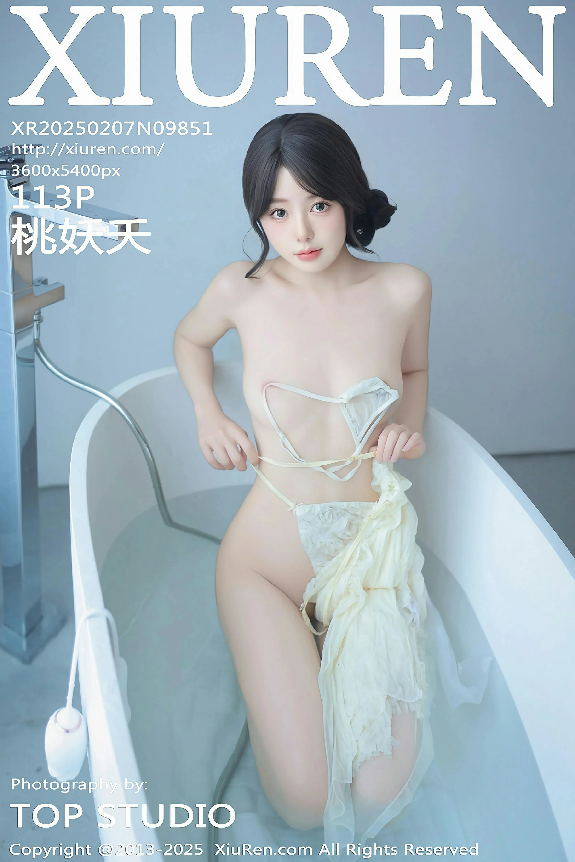 XiuRen 秀人 No.9851 桃妖夭 [113P] 插图1