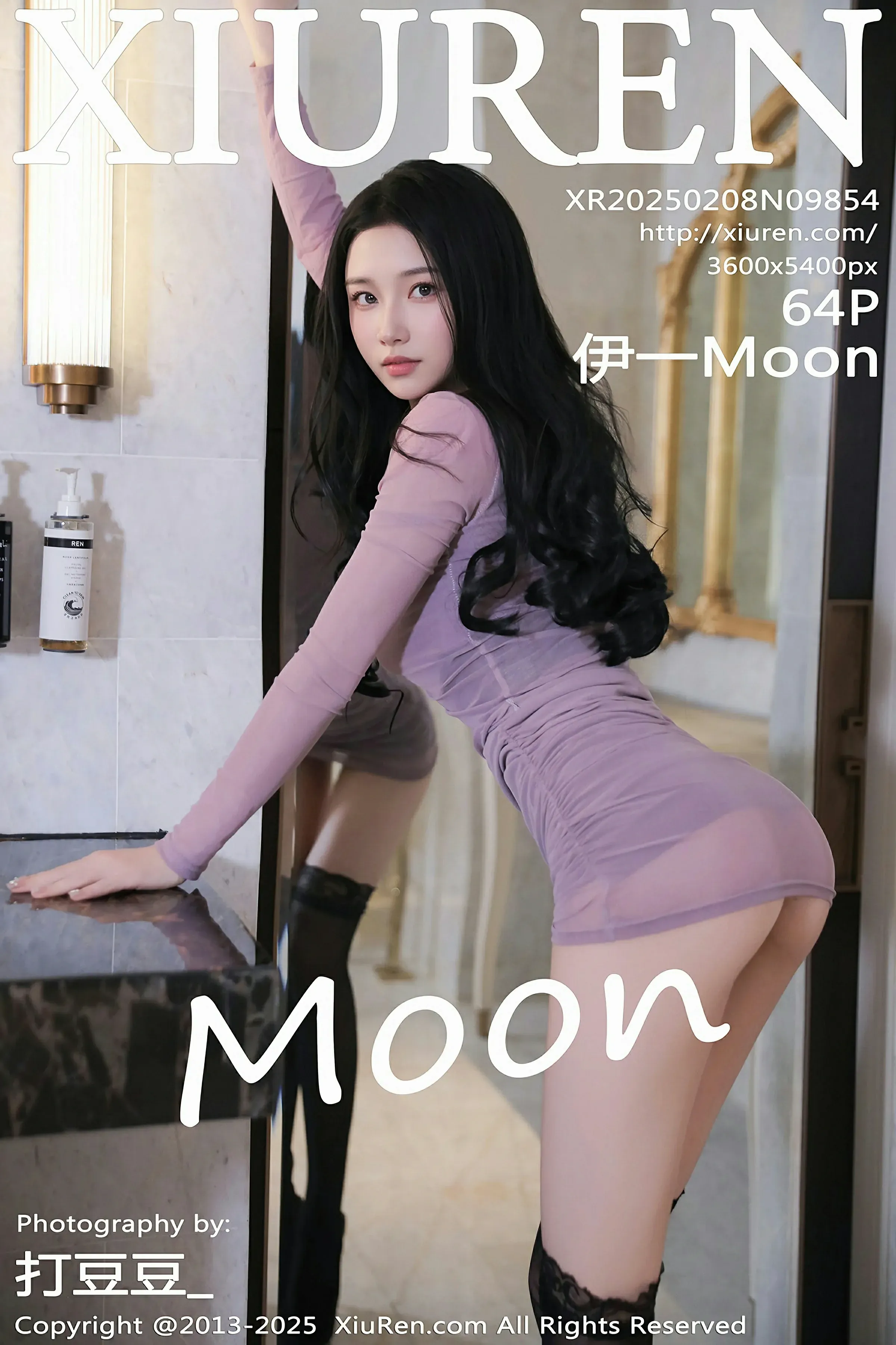 XiuRen 秀人 No.9854 伊一Moon [64P] 插图1