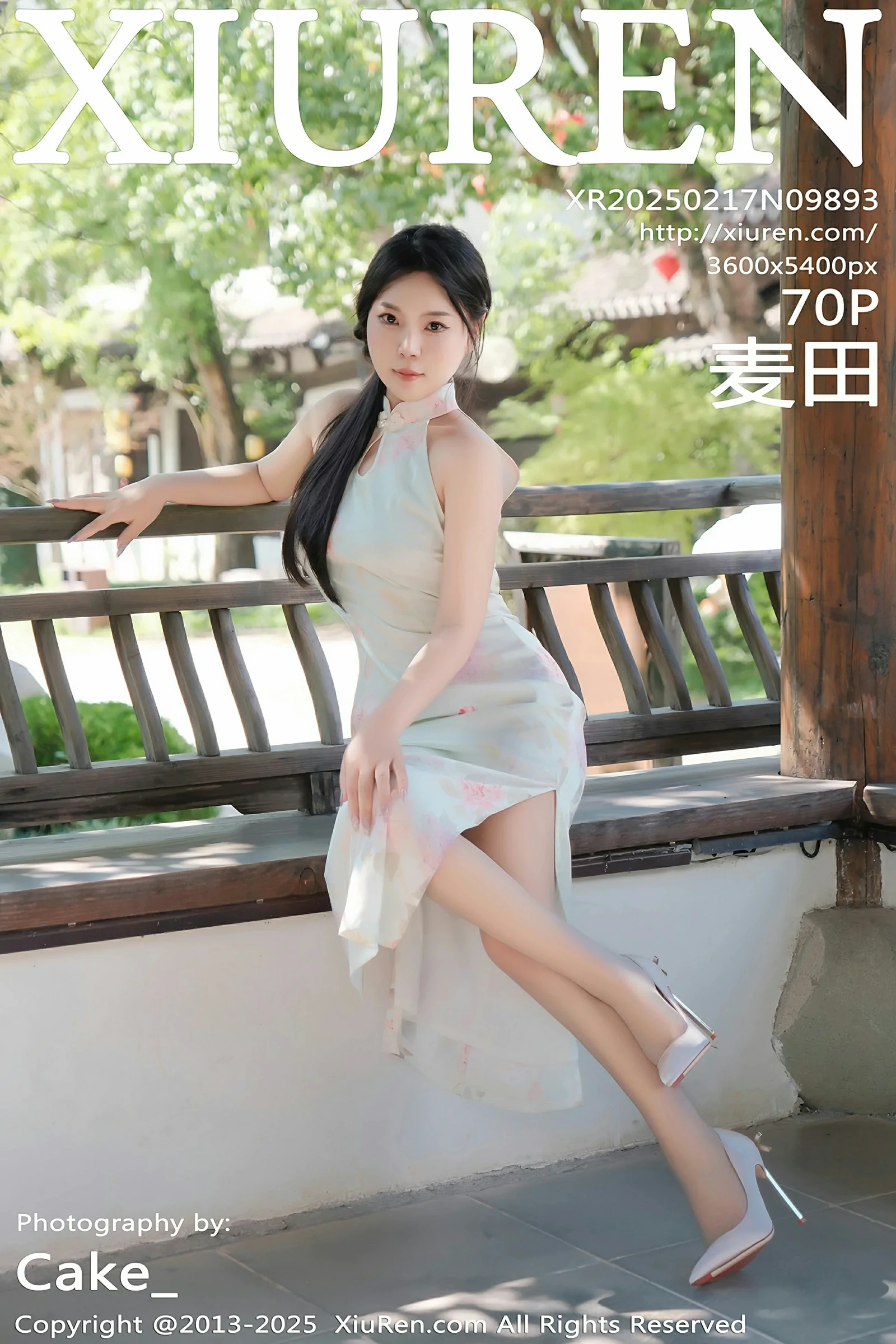XiuRen 秀人 No.9893 麦田 [70P] 插图1