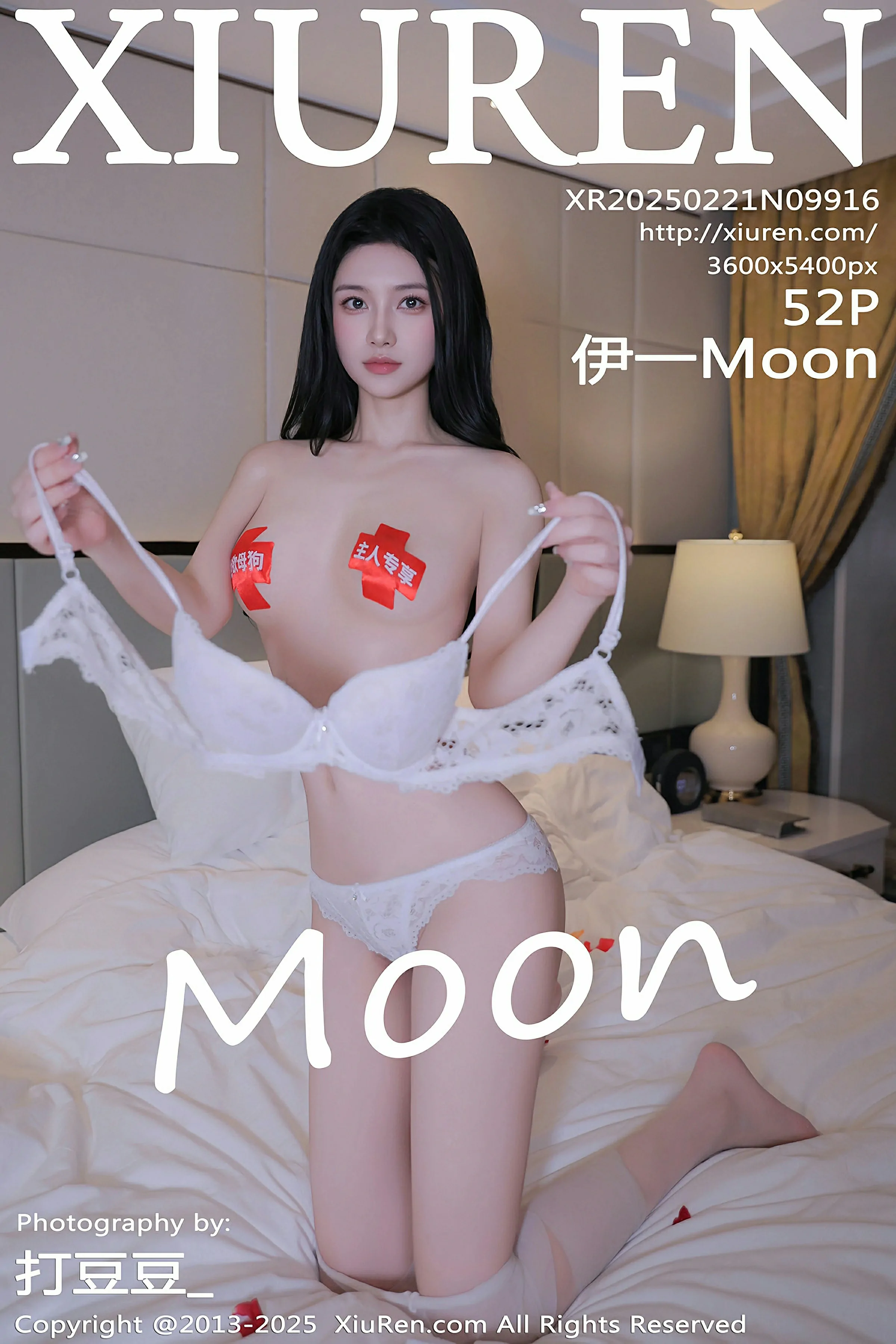 XiuRen 秀人 No.9916 伊一Moon [52P] 插图1