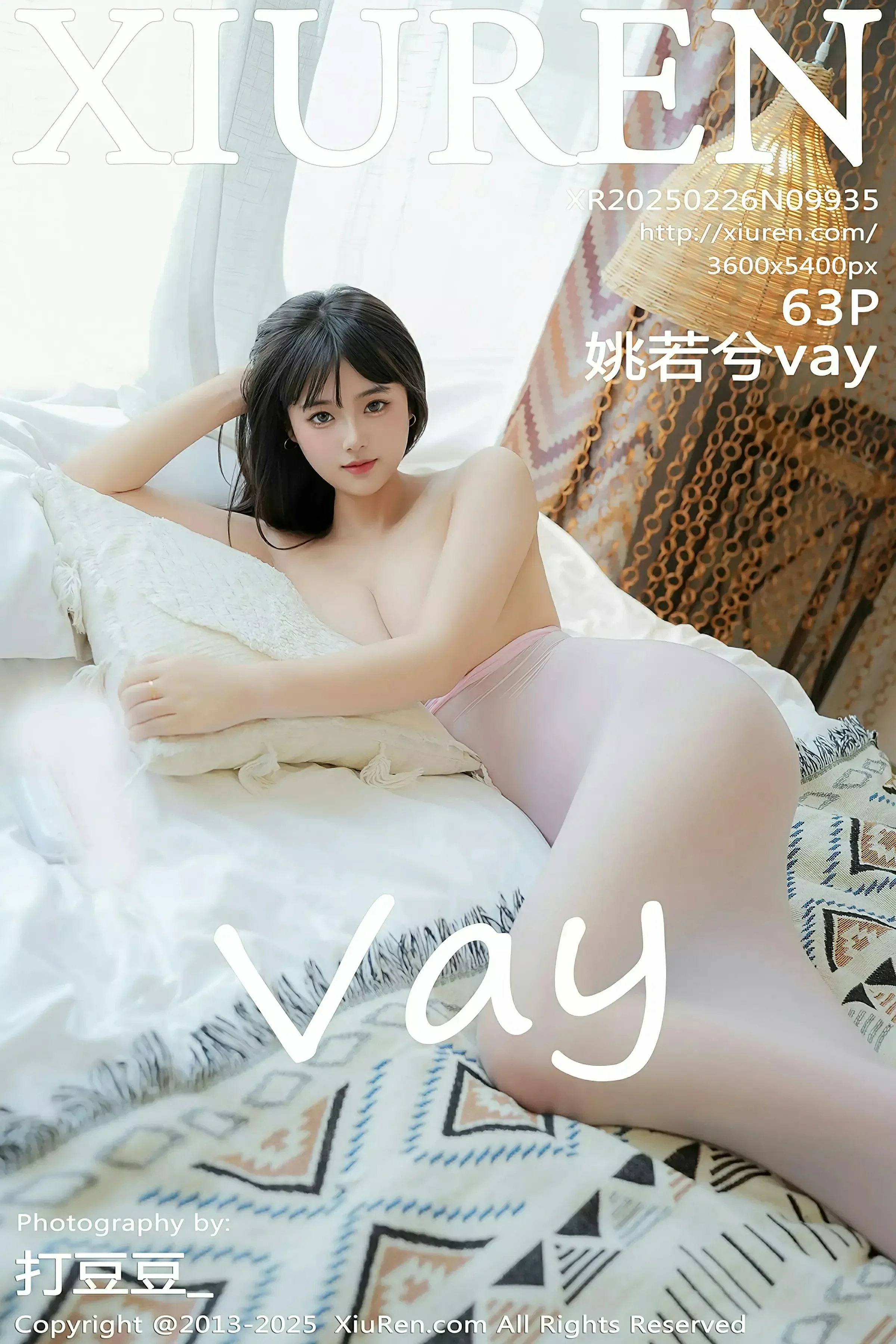 XiuRen 秀人 No.9935 姚若兮vay [63P] 插图1