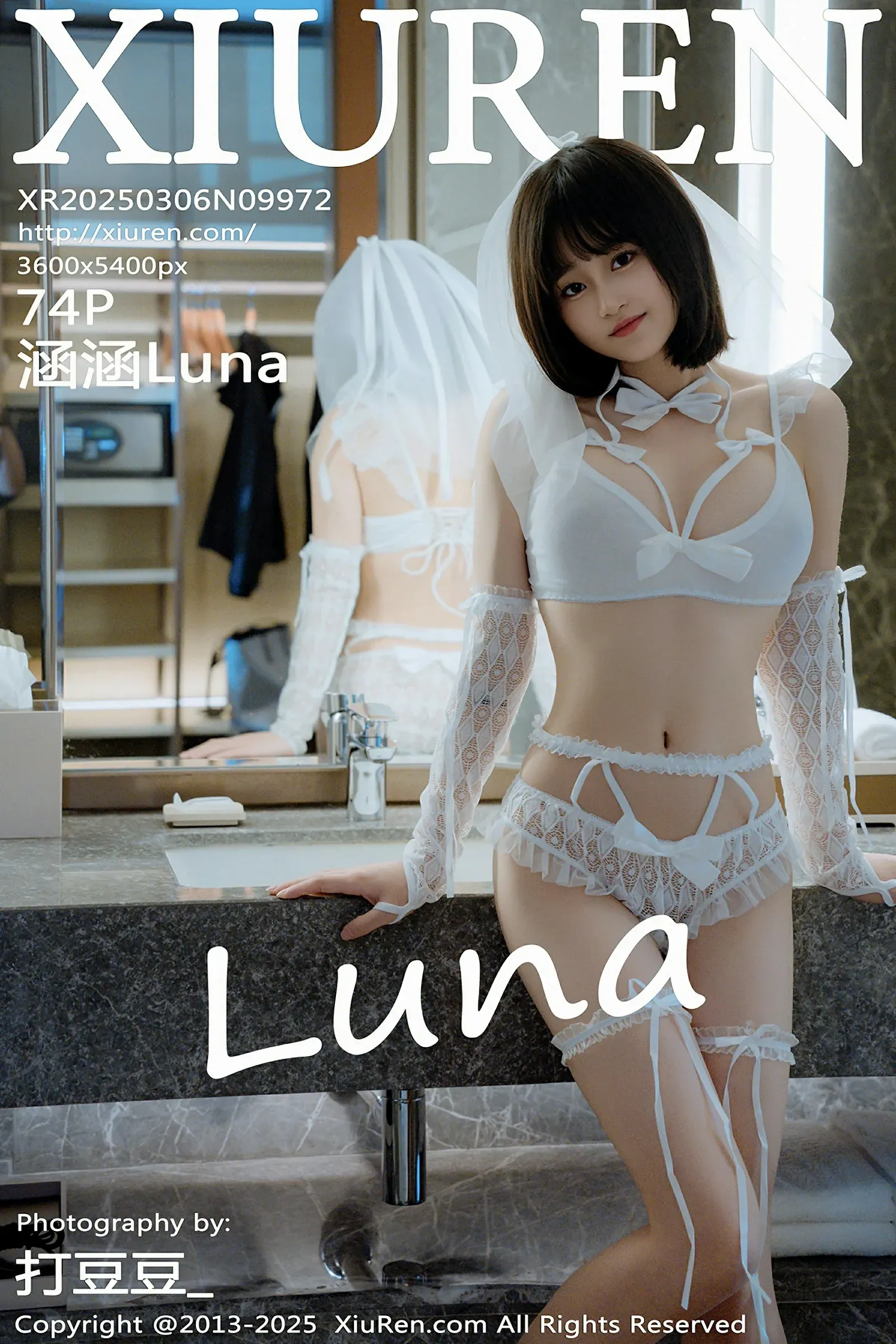 XiuRen 秀人 No.9972 涵涵Luna [74P] 插图1