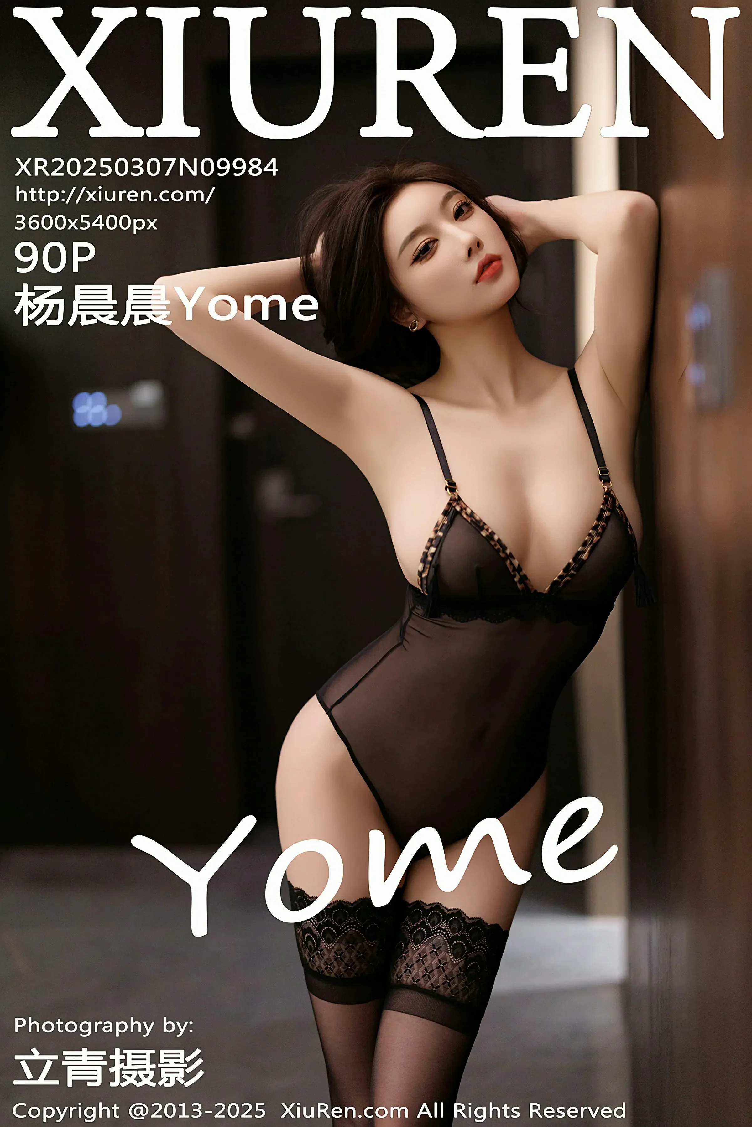 XiuRen 秀人 No.9984 杨晨晨Yome [90P] 插图1