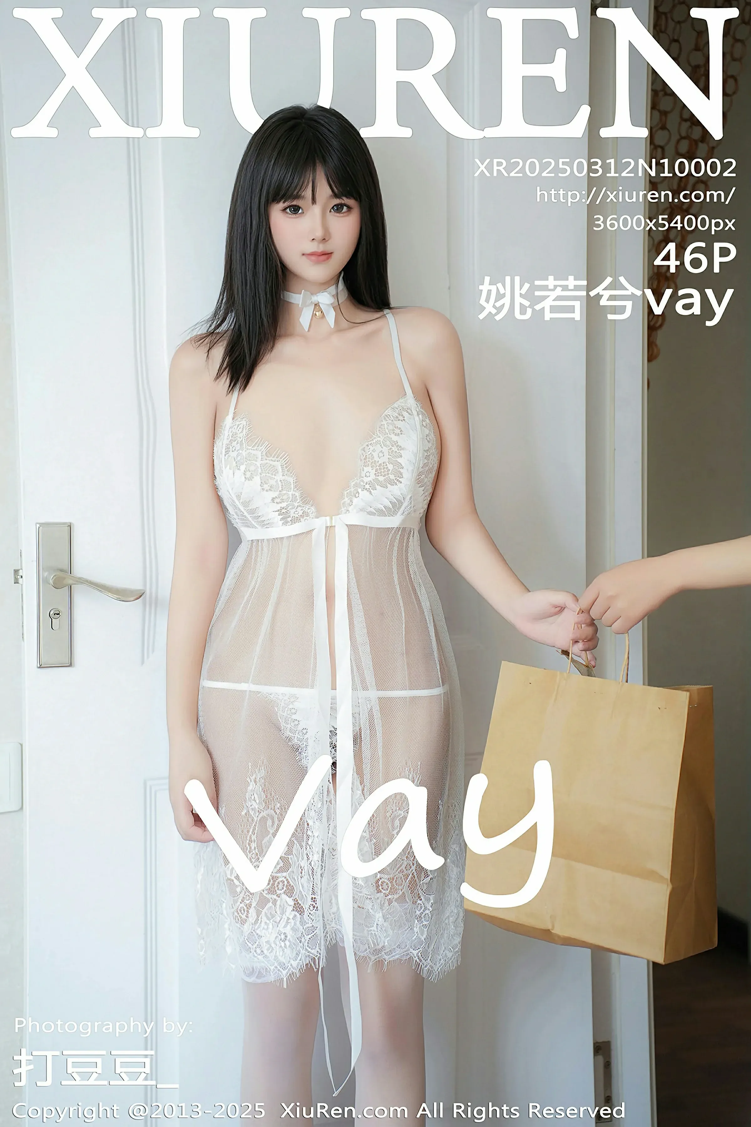 XiuRen 秀人 No.10002 姚若兮vay [46P] 插图1