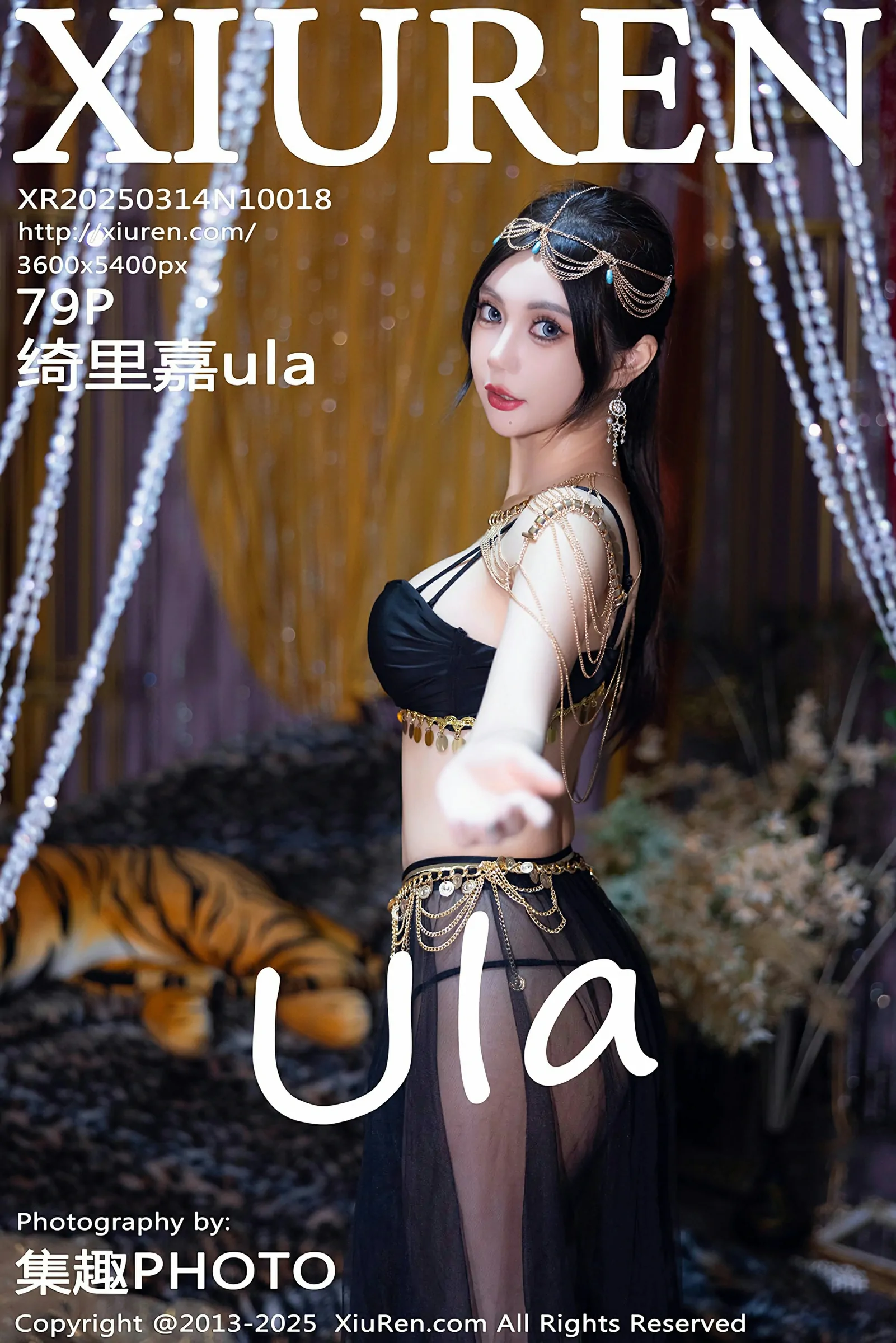 XiuRen 秀人 No.10018 绮里嘉ula [79P] 插图1