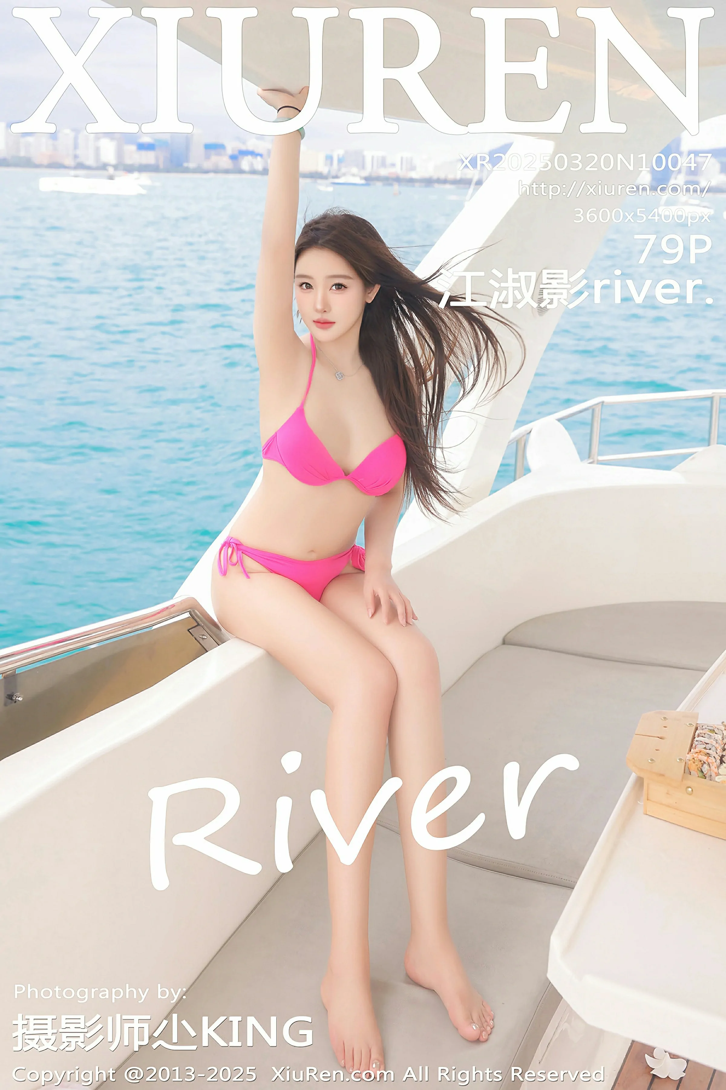 XiuRen 秀人 No.10047 江淑影river. [79P] 插图1