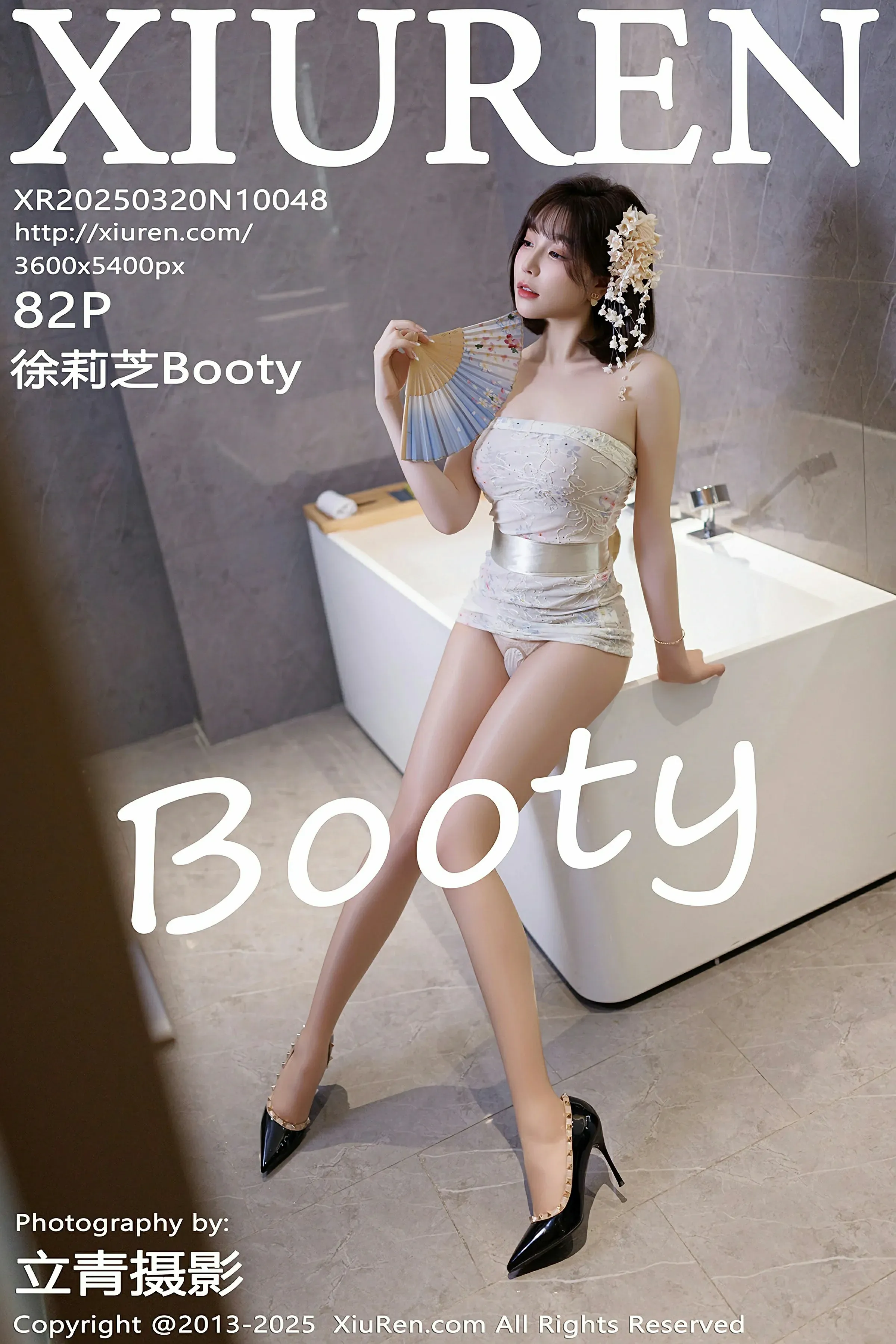 XiuRen 秀人 No.10048 徐莉芝Booty [82P] 插图1