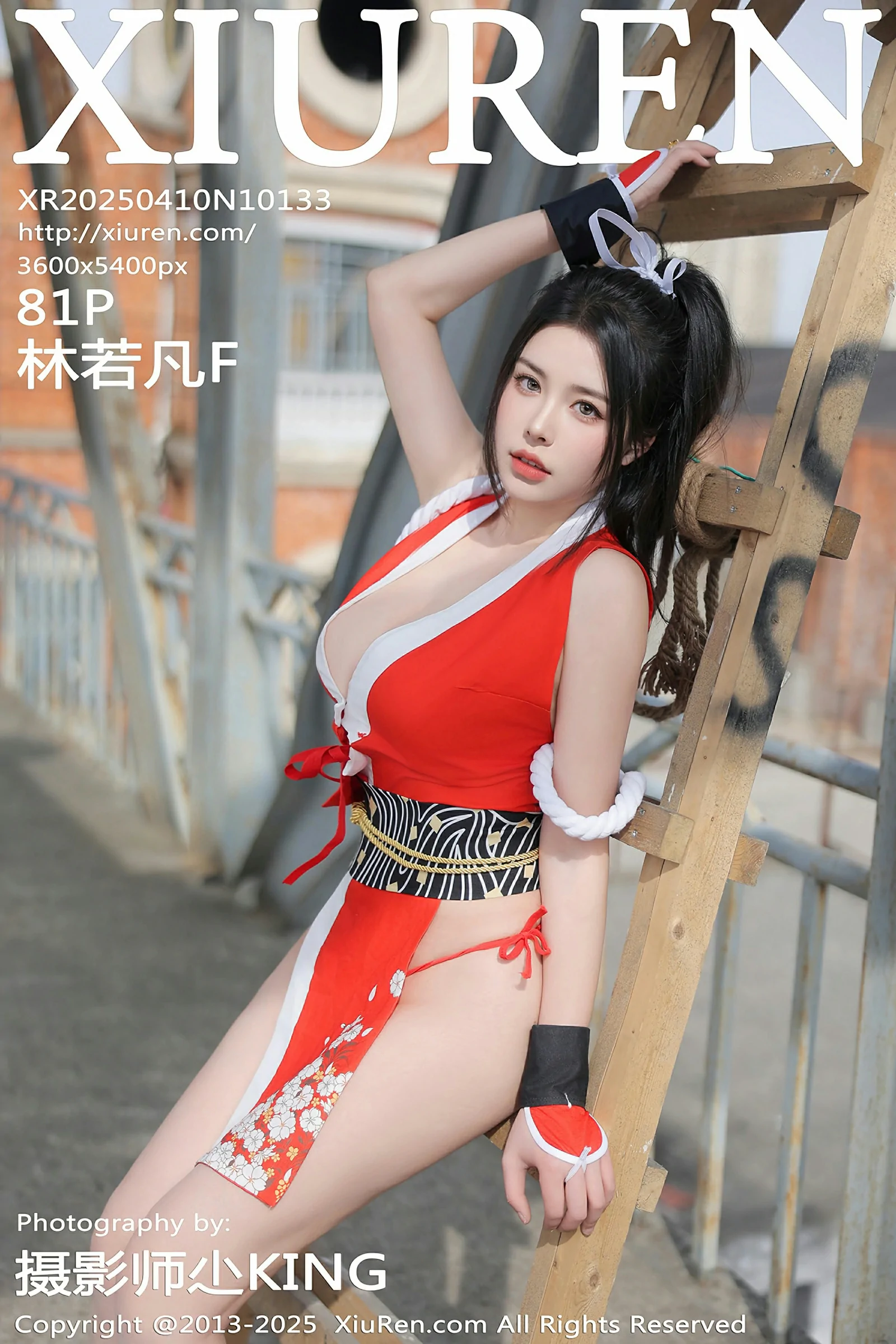 XiuRen 秀人 No.10133 林若凡F [81P] 插图1