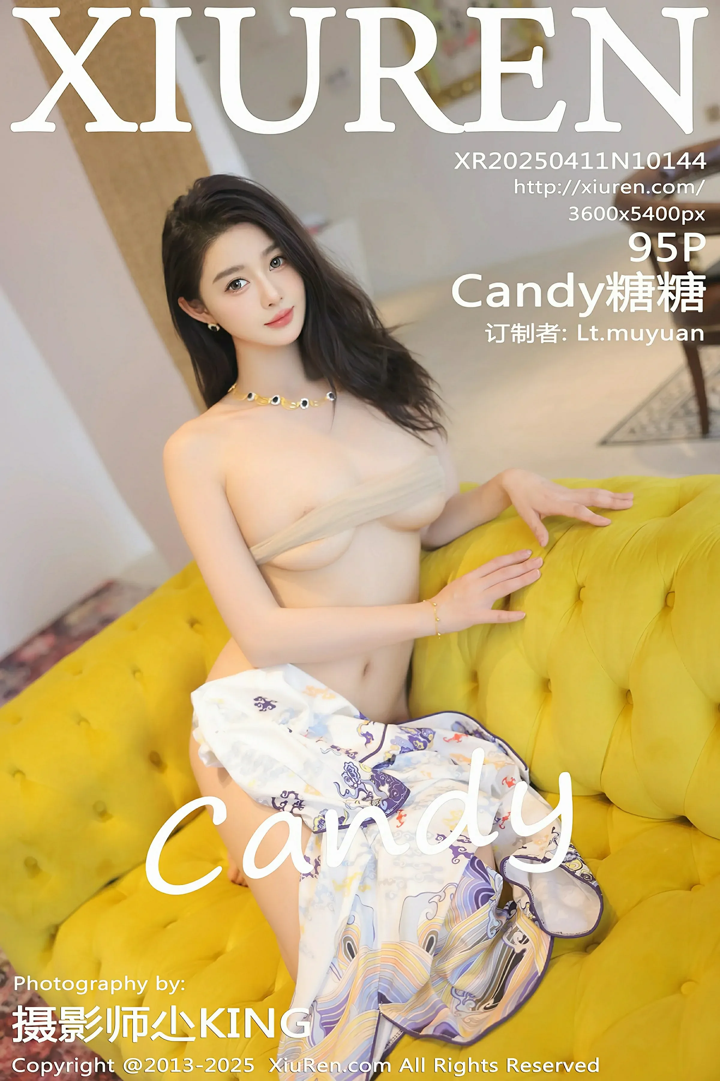 XiuRen 秀人 No.10144 Candy糖糖 [95P] 插图1