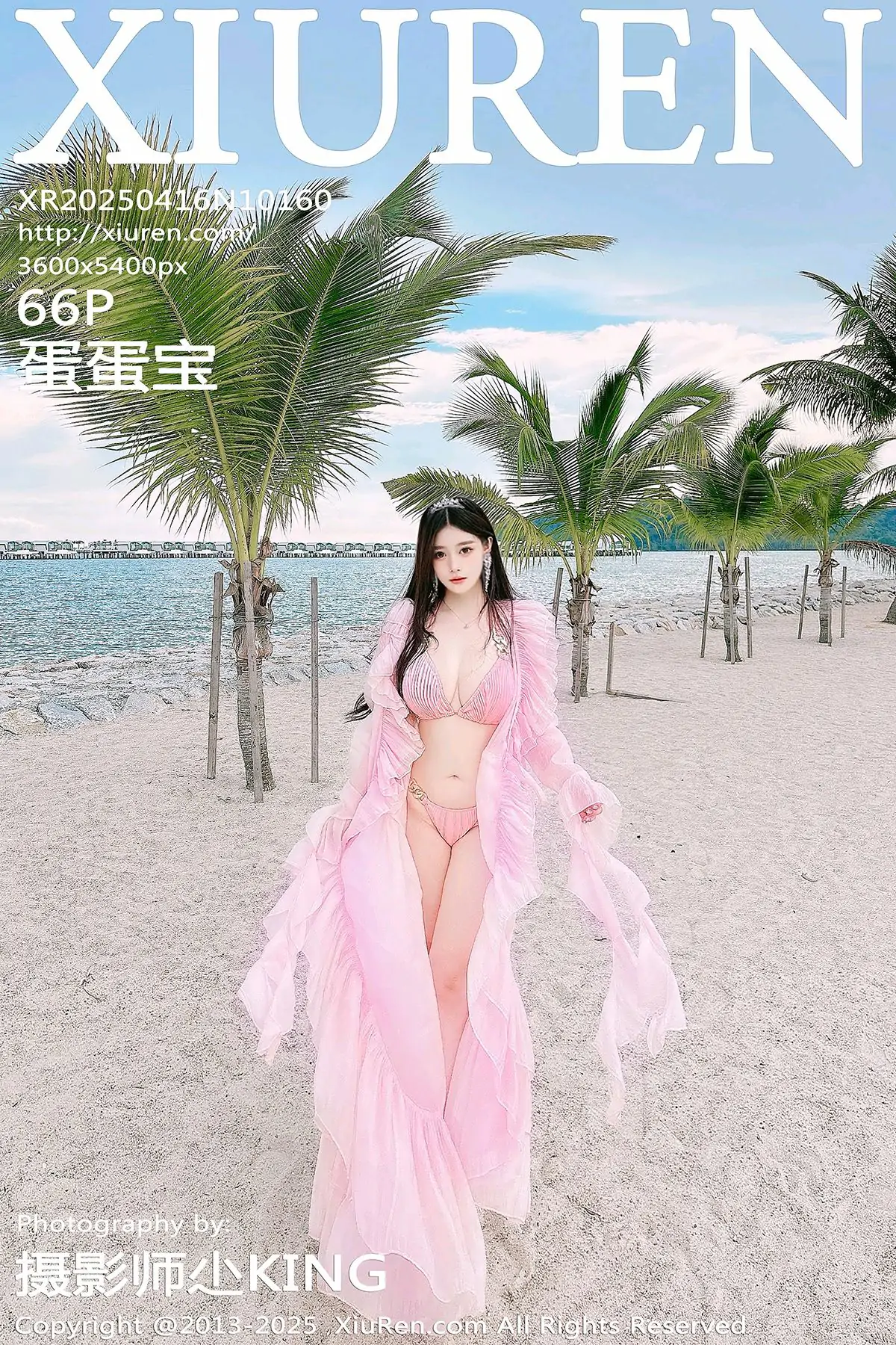 XiuRen 秀人 No.10160 蛋蛋宝 [66P] 插图1