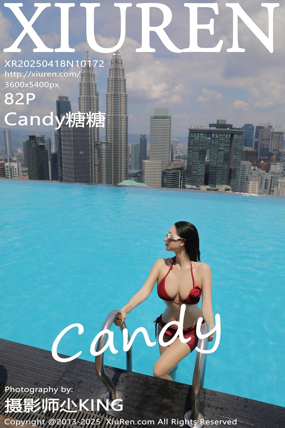 XiuRen 秀人 No.10172 Candy糖糖 [82P] 插图1