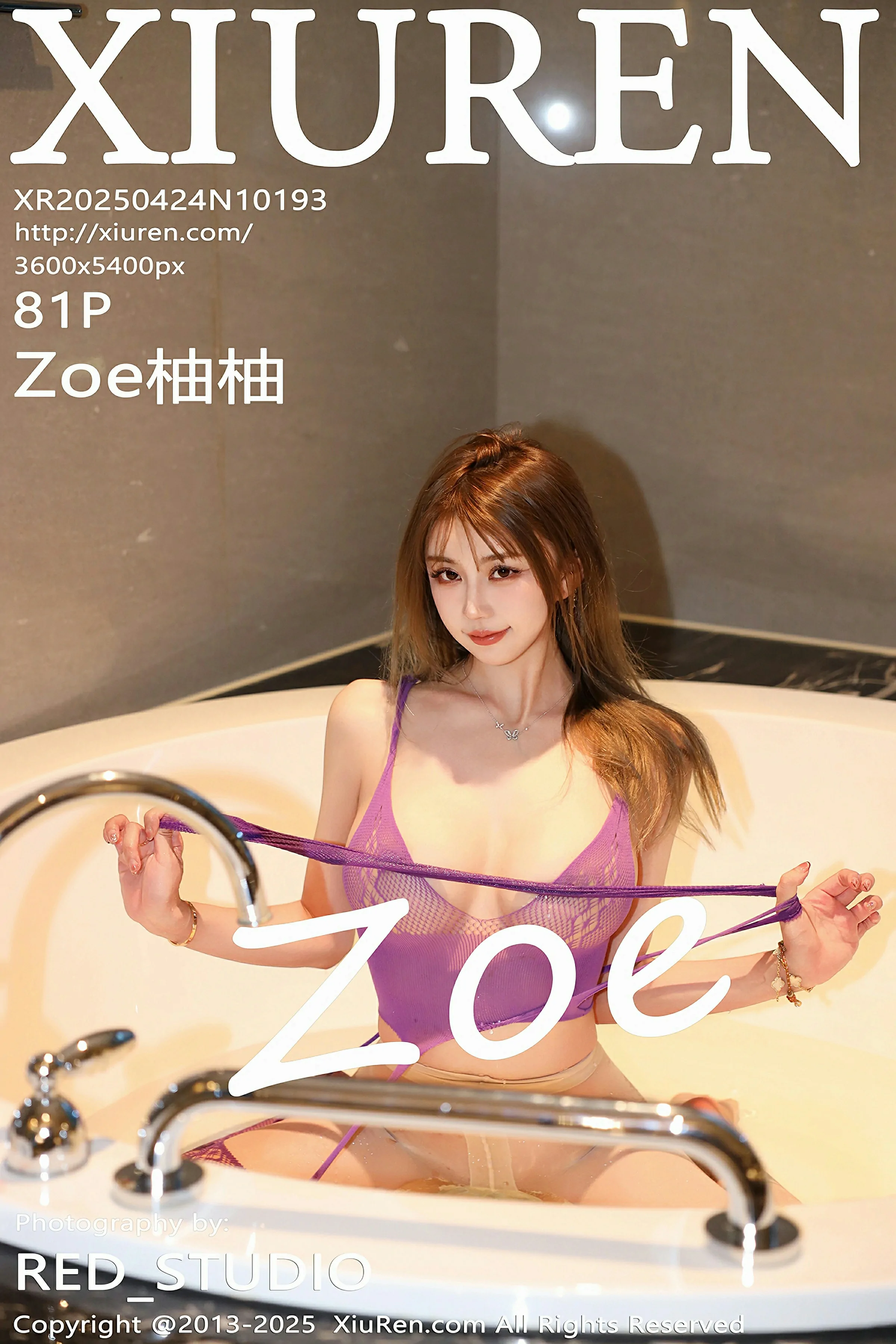 XiuRen 秀人 No.10193 Zoe柚柚 [81P] 插图1