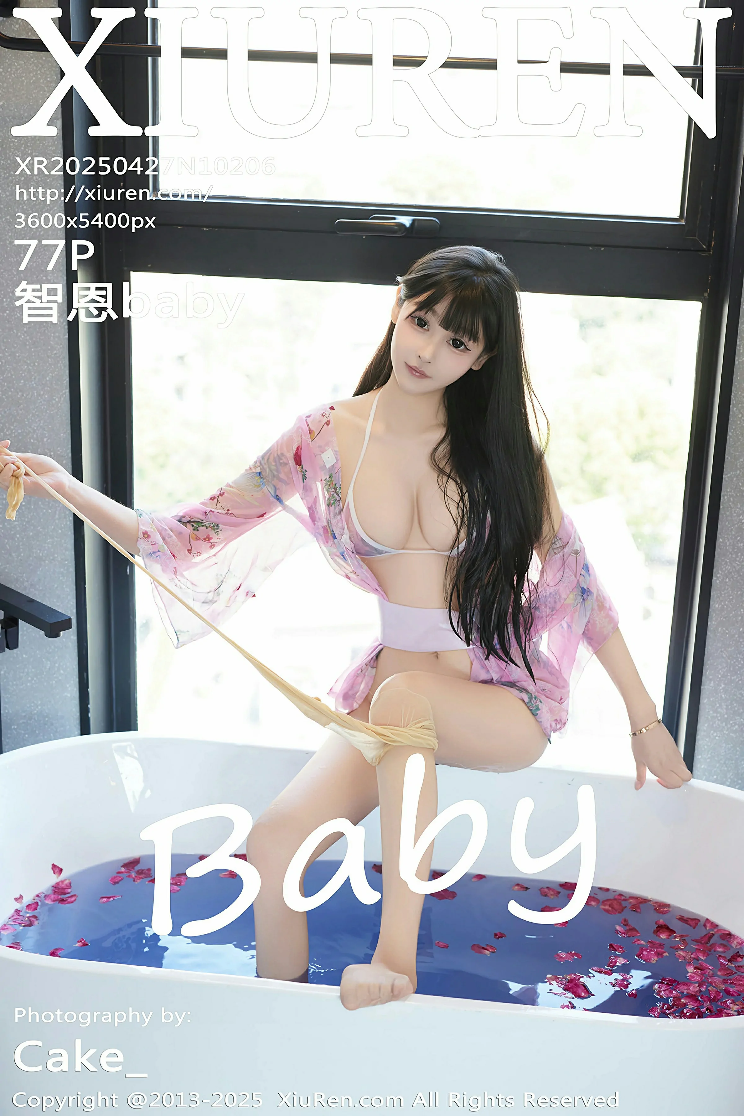 XiuRen 秀人 No.10206 智恩baby [77P] 插图1