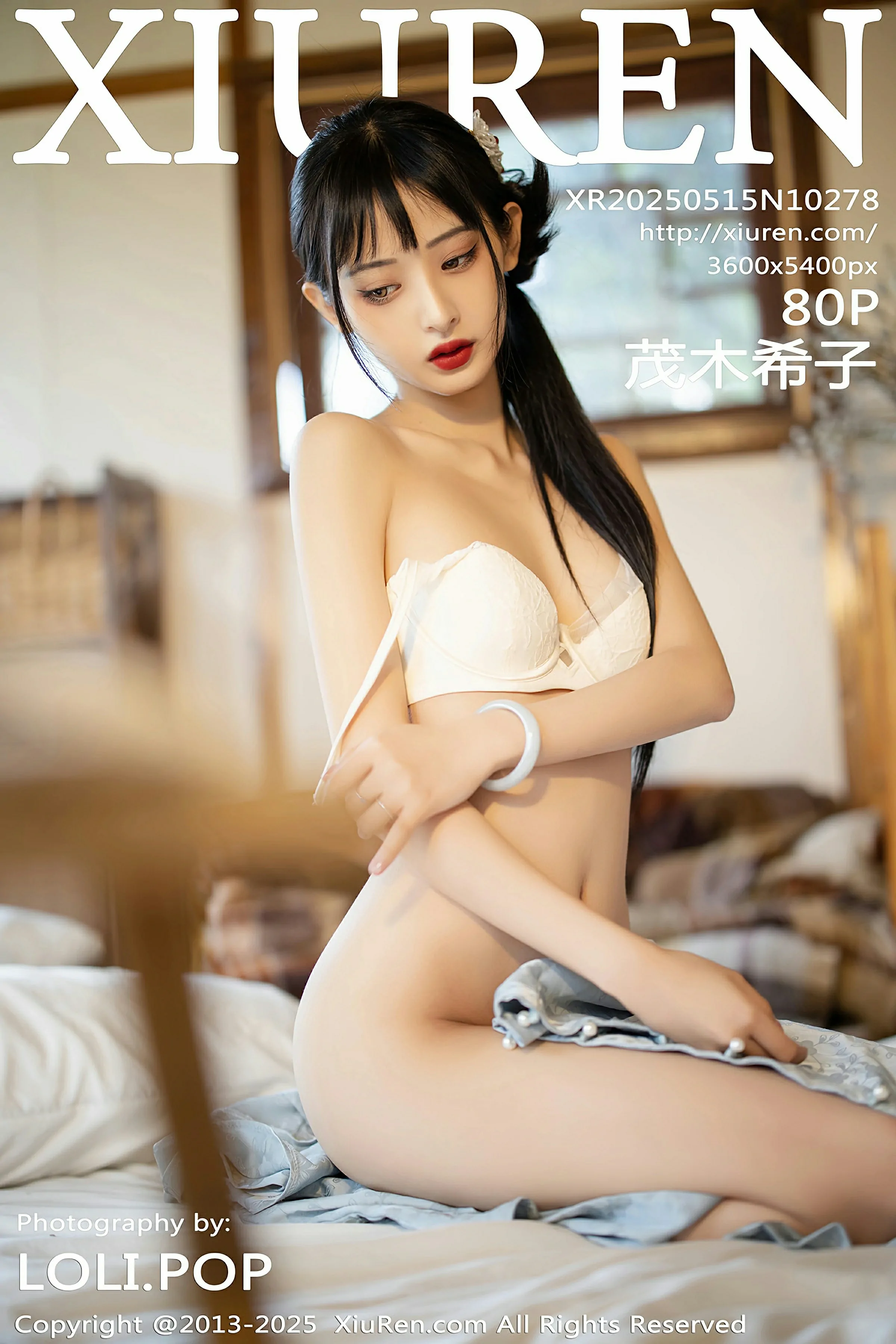 秀人网 No.10278 茂木希子 [80P] 插图1