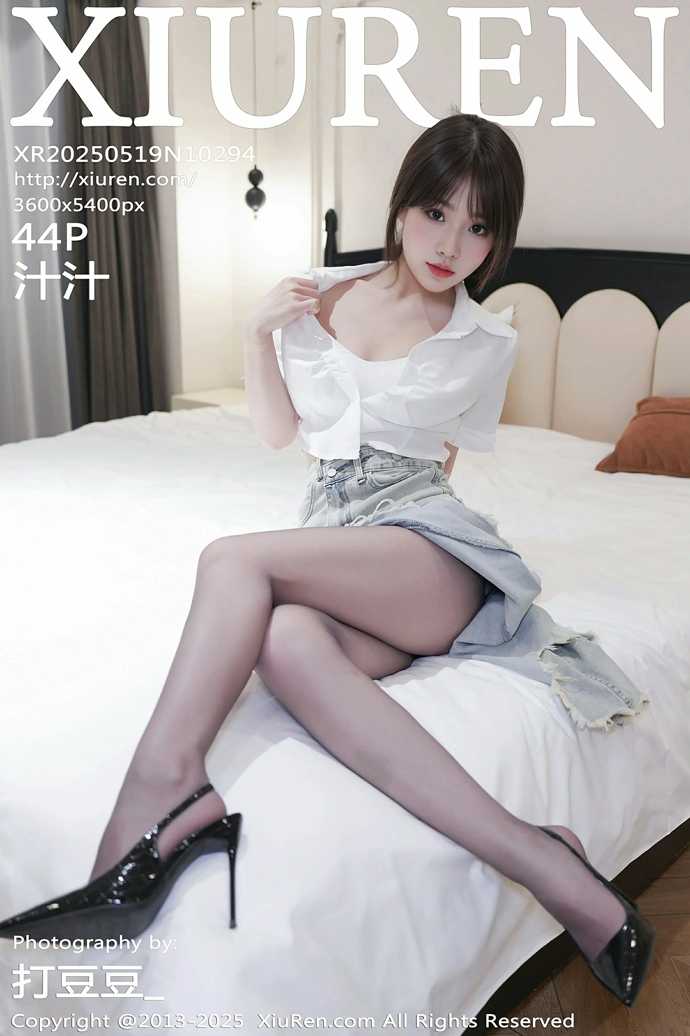 秀人网 No.10294 汁汁 [44P] 插图1