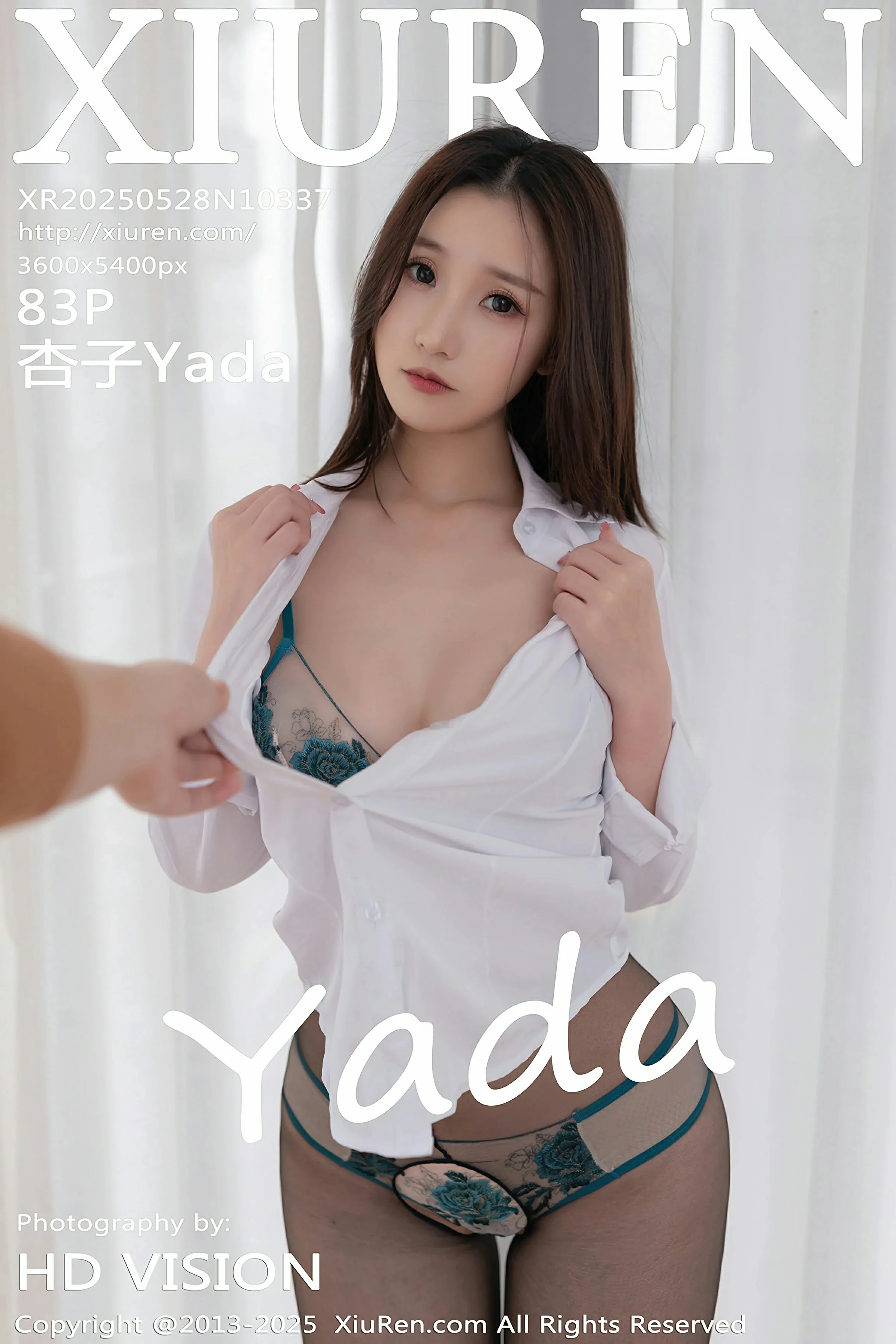 秀人网 No.10337 杏子Yada [83P] 插图1