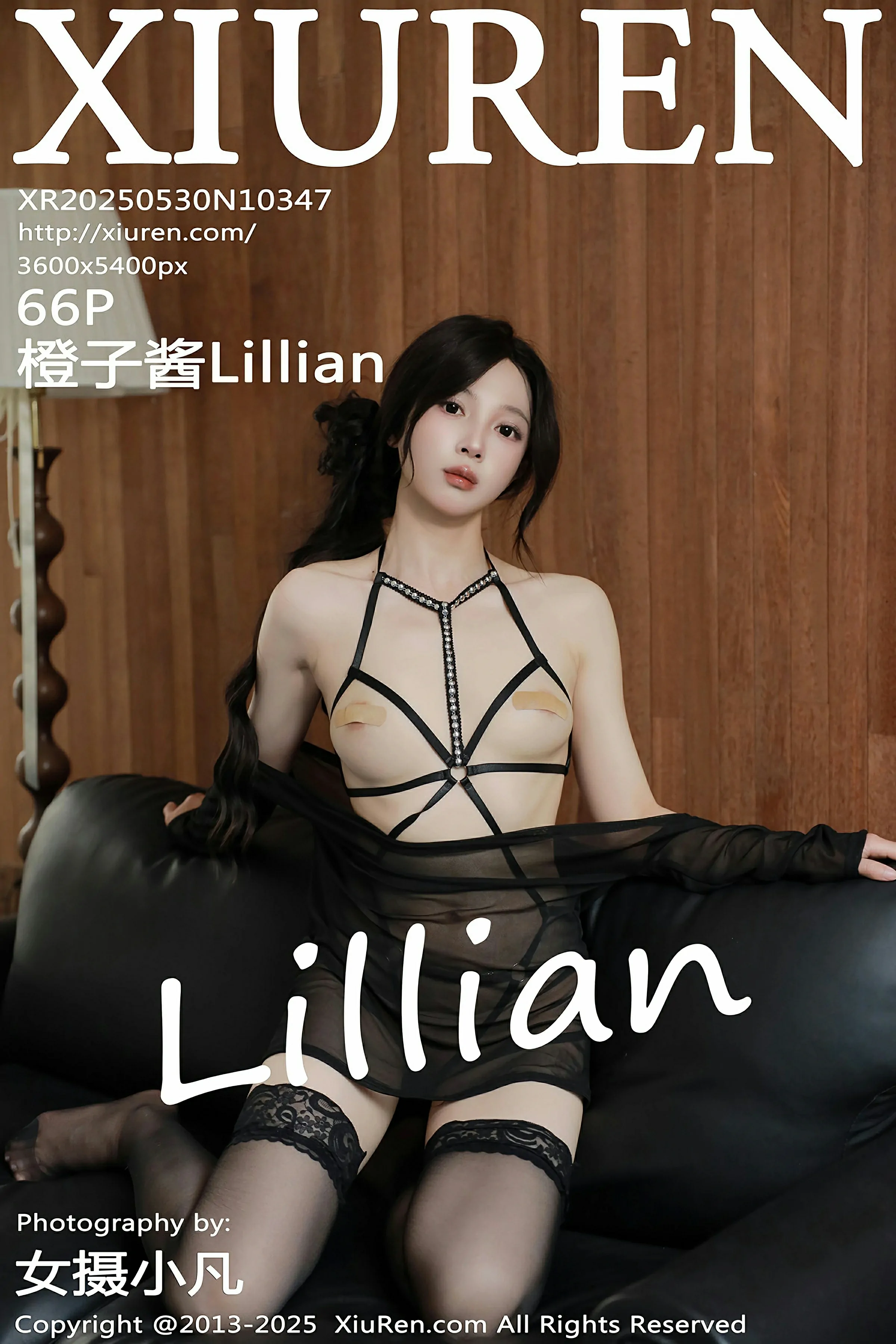 秀人网 No.10347 橙子酱Lillian [66P] 插图1