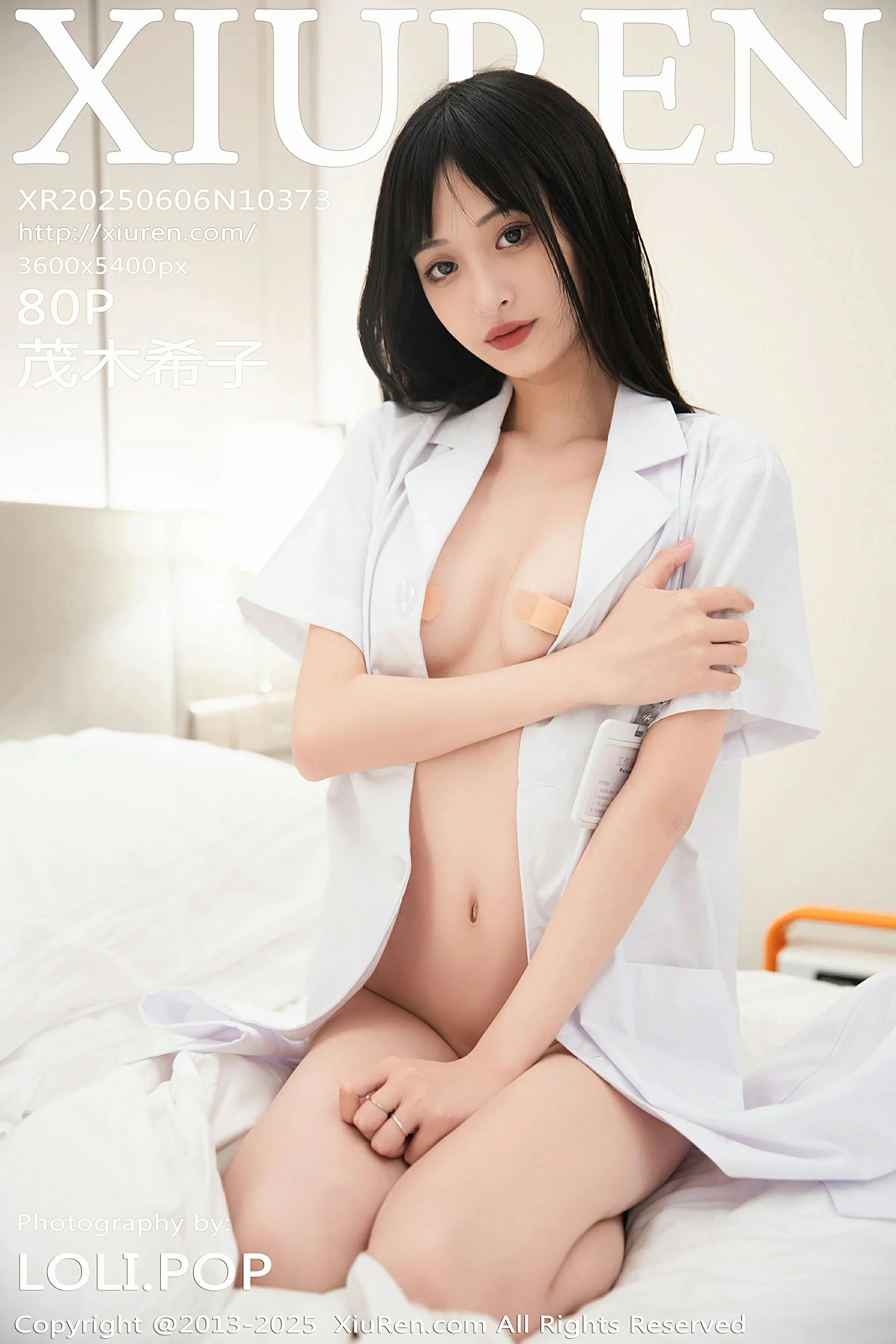 秀人网 No.10373 茂木希子 [80P] 插图1