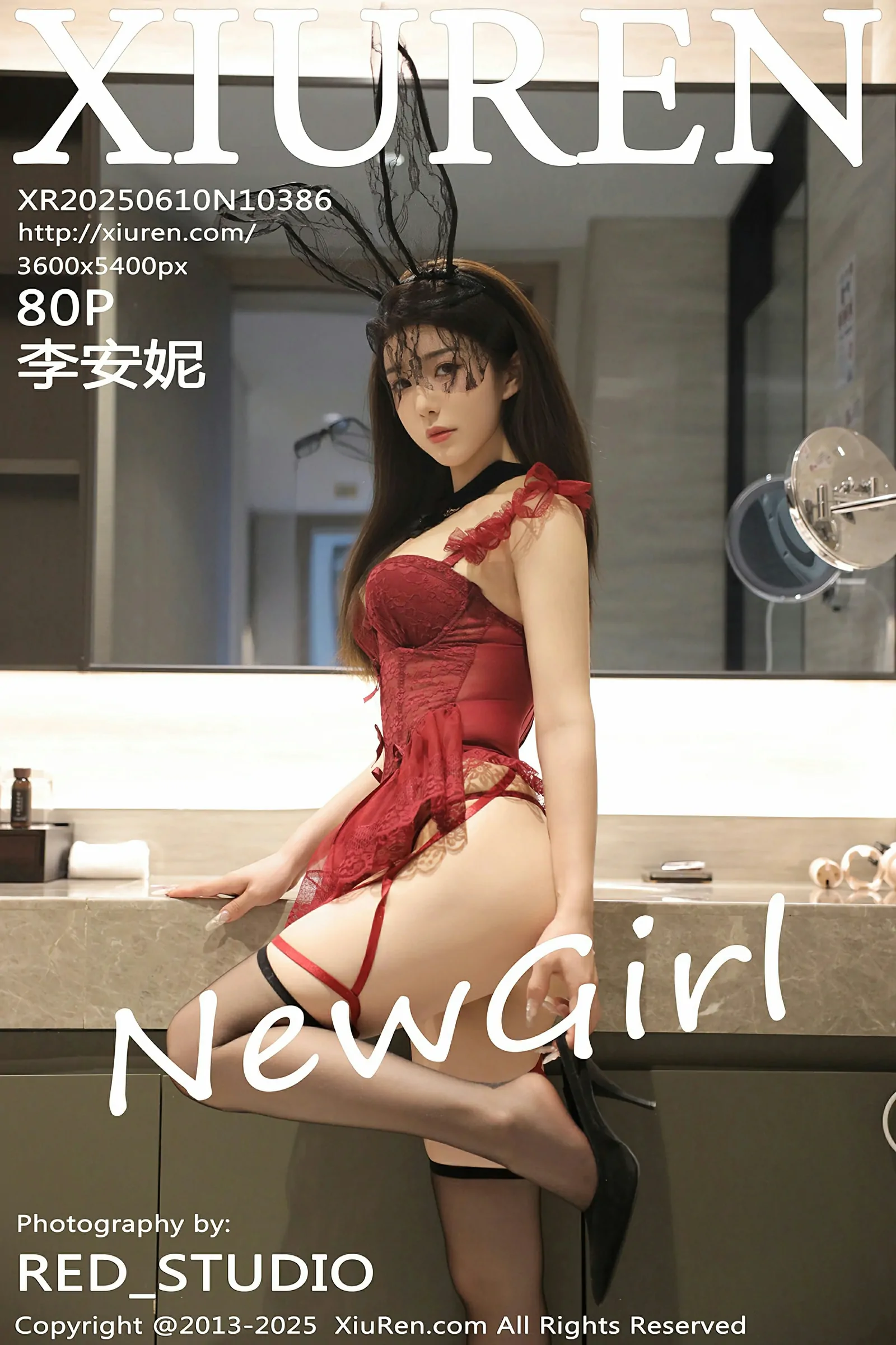 秀人网 No.10386 李安妮 [80P] 插图1