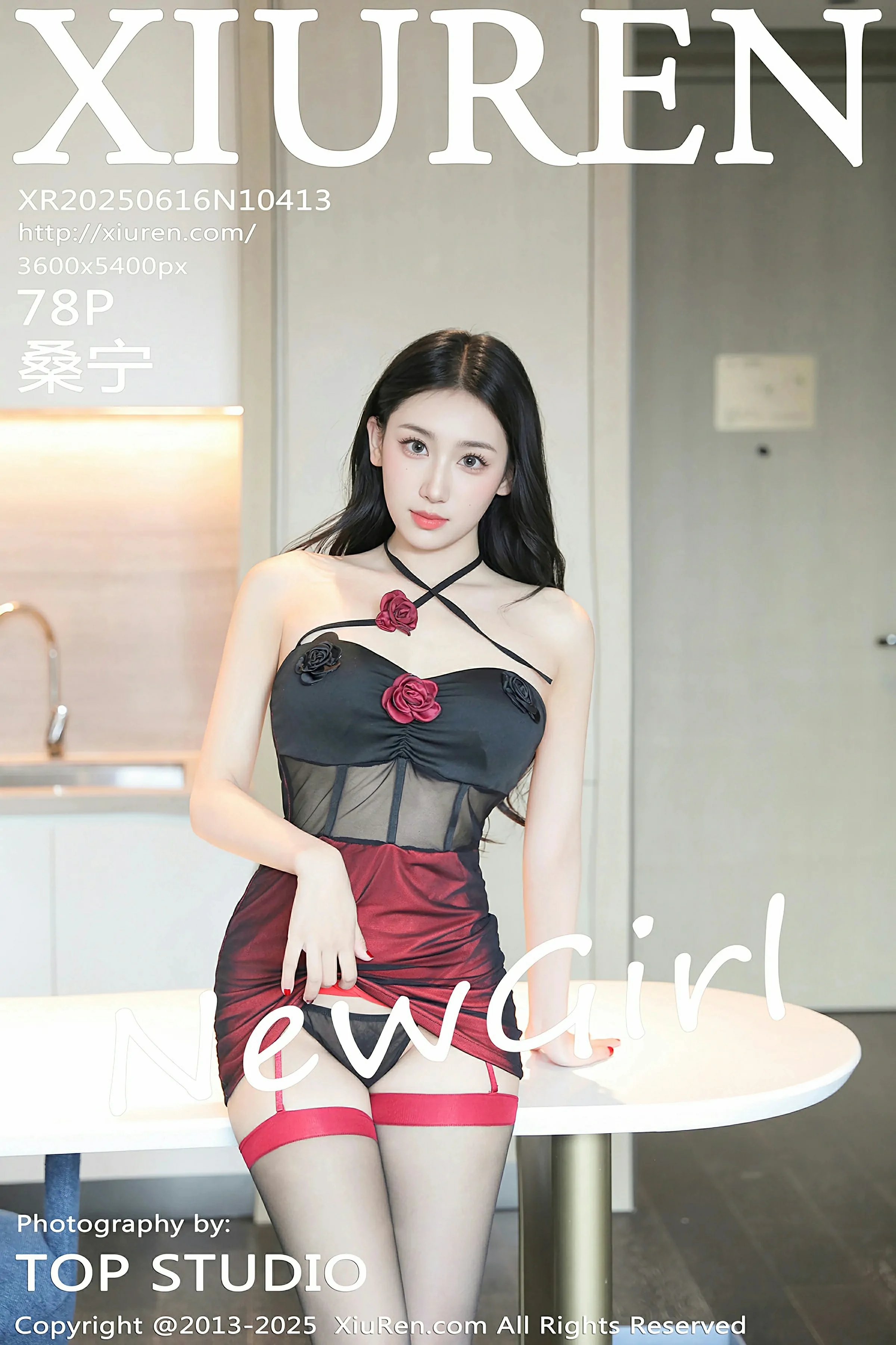 秀人网 No.10413 桑宁 [78P] 插图1