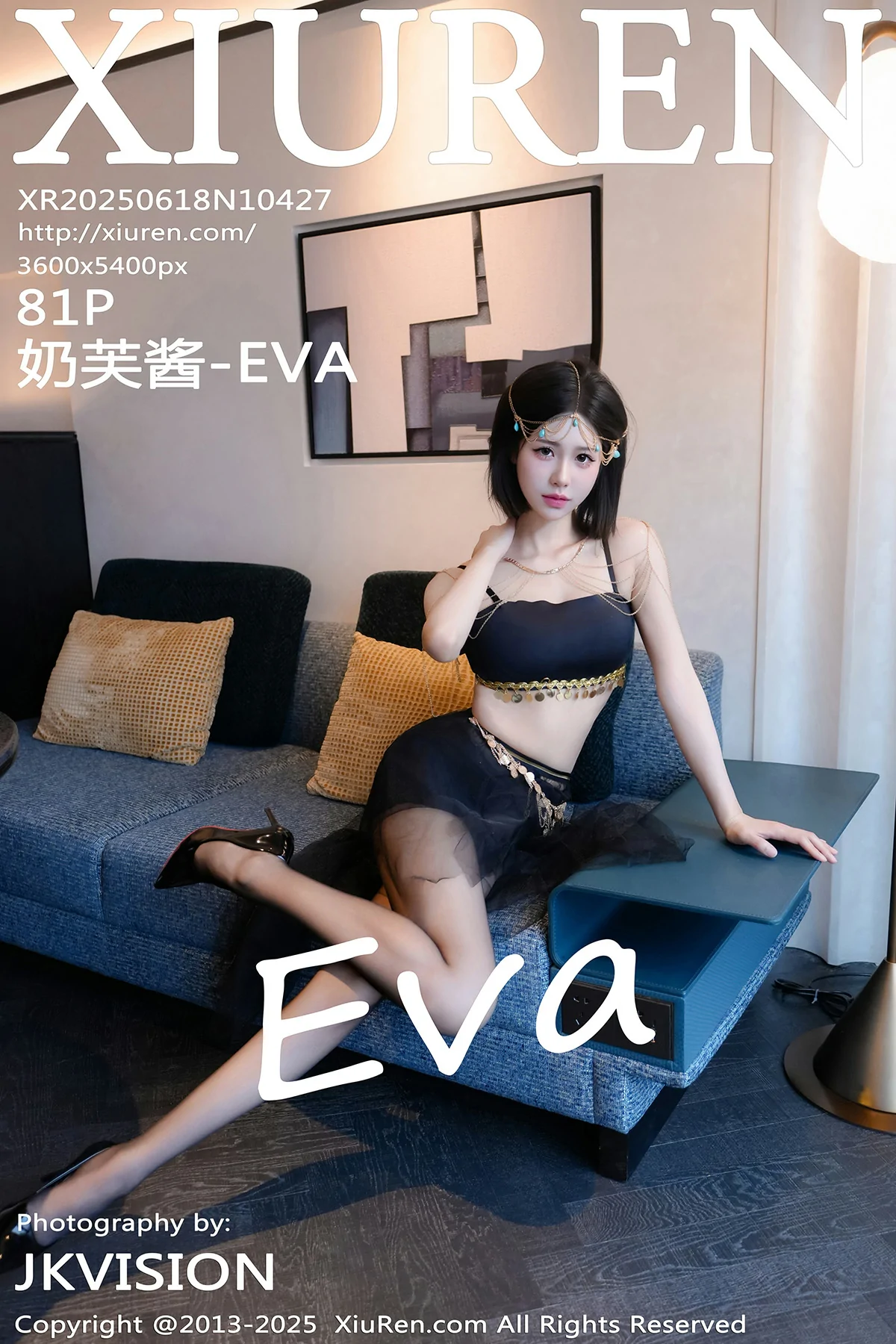 秀人网 No.10427 奶芙酱-EVA [81P] 插图1