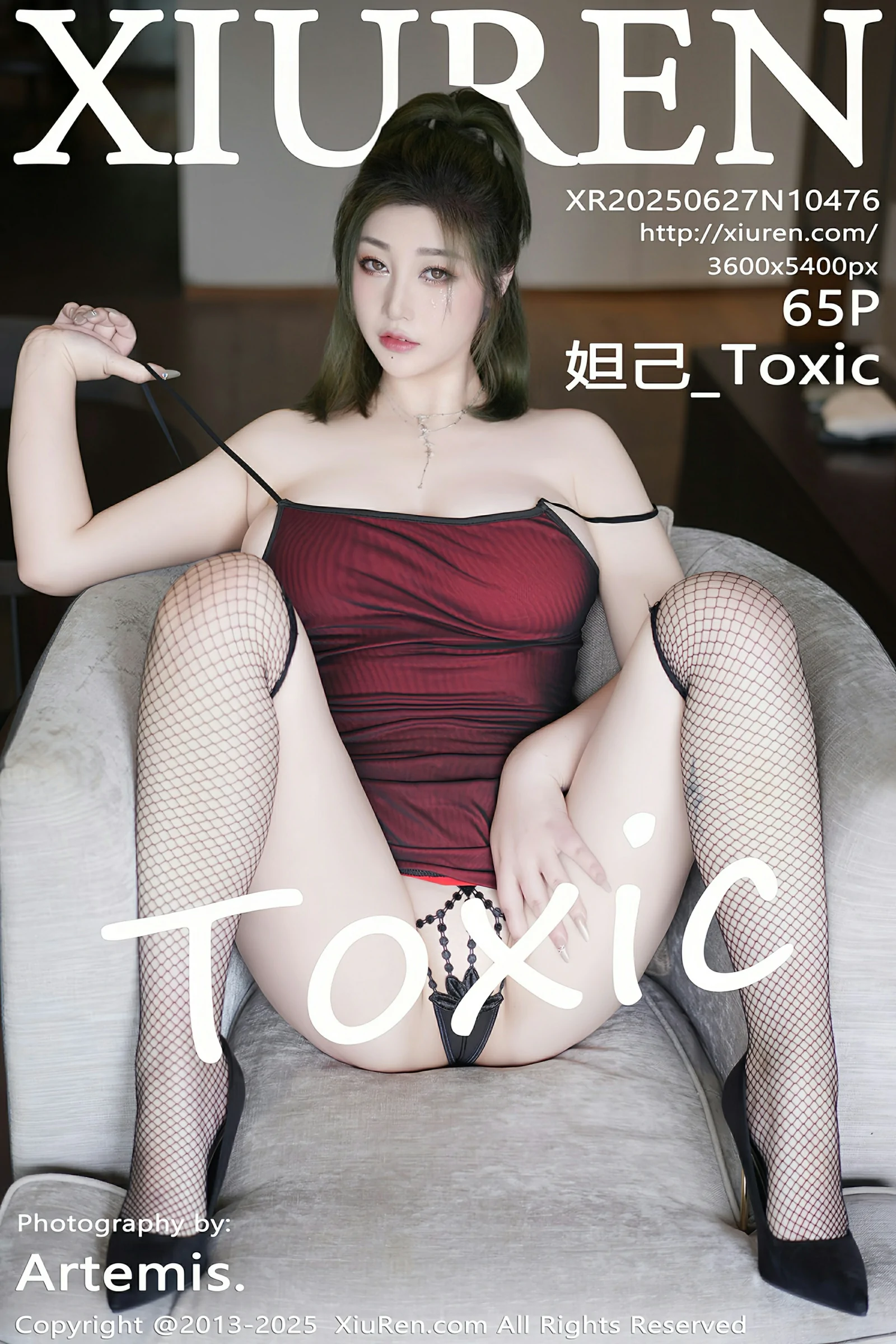 秀人网 No.10476 妲己_Toxic [65P] 插图1