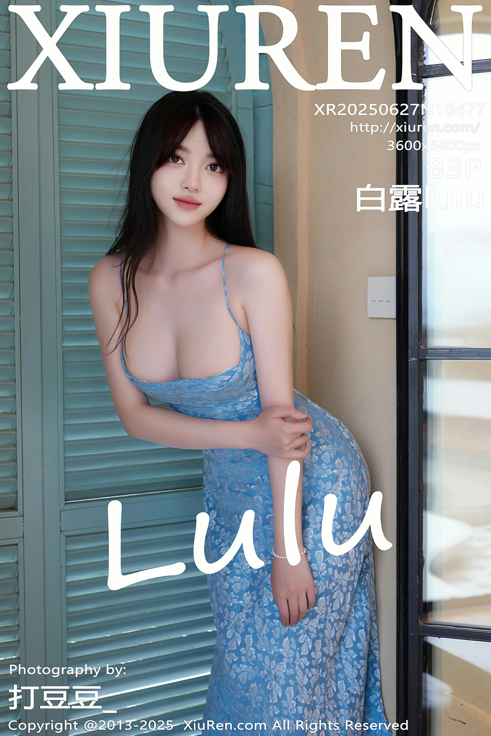 秀人网 No.10477 白露lulu [83P] 插图1