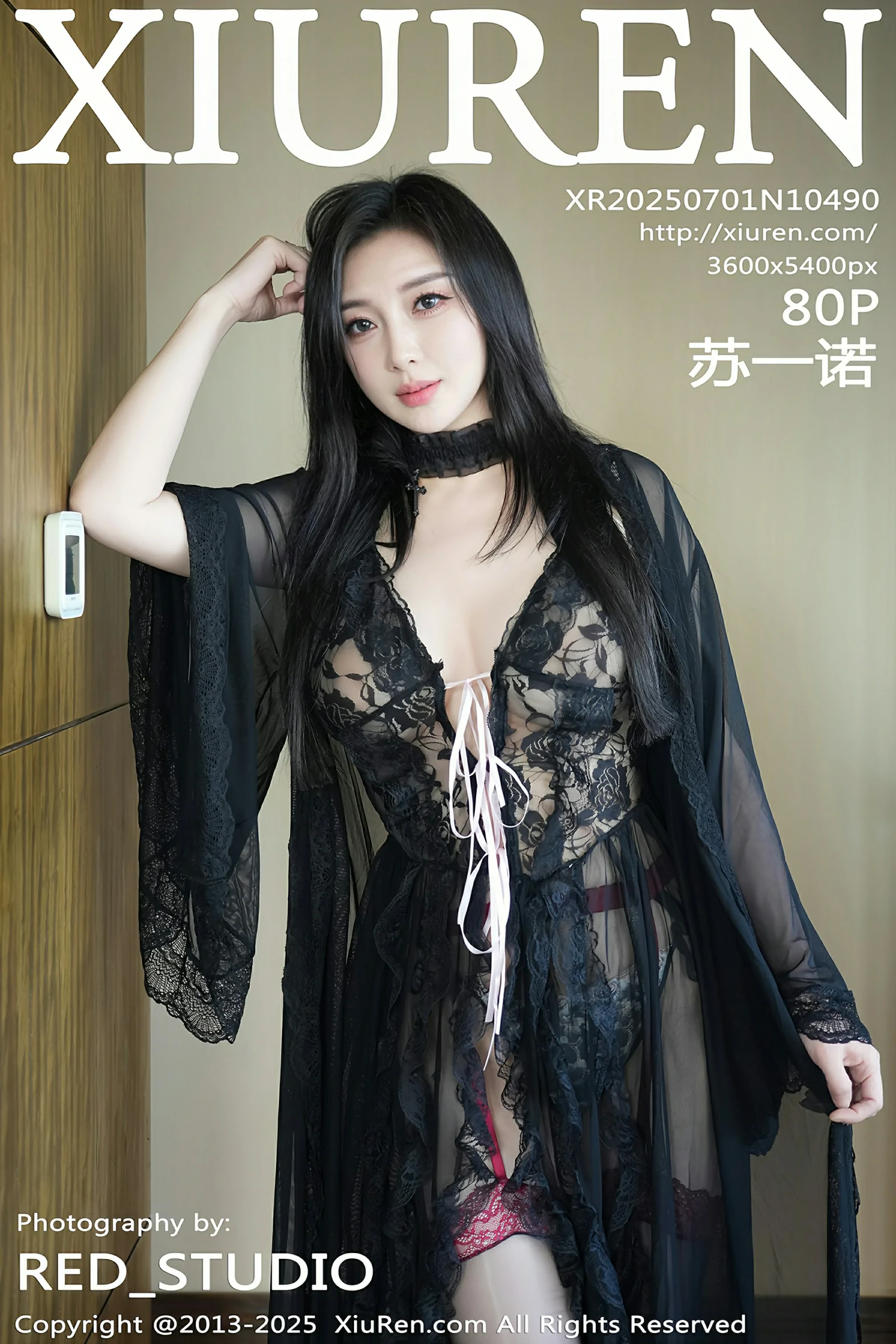 秀人网 No.10490 苏一诺 [80P] 插图1