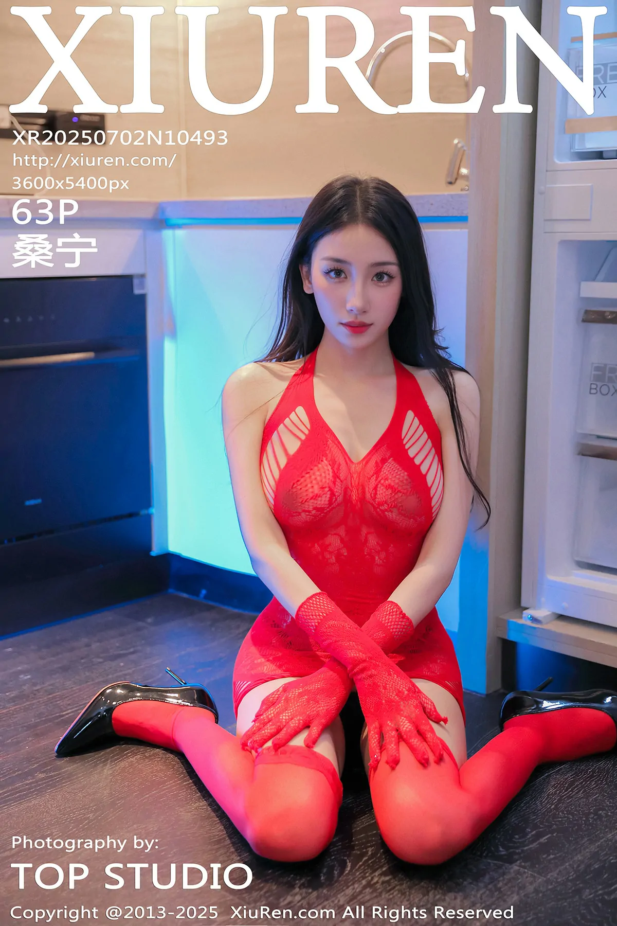 秀人网 No.10493 桑宁 [63P] 插图1