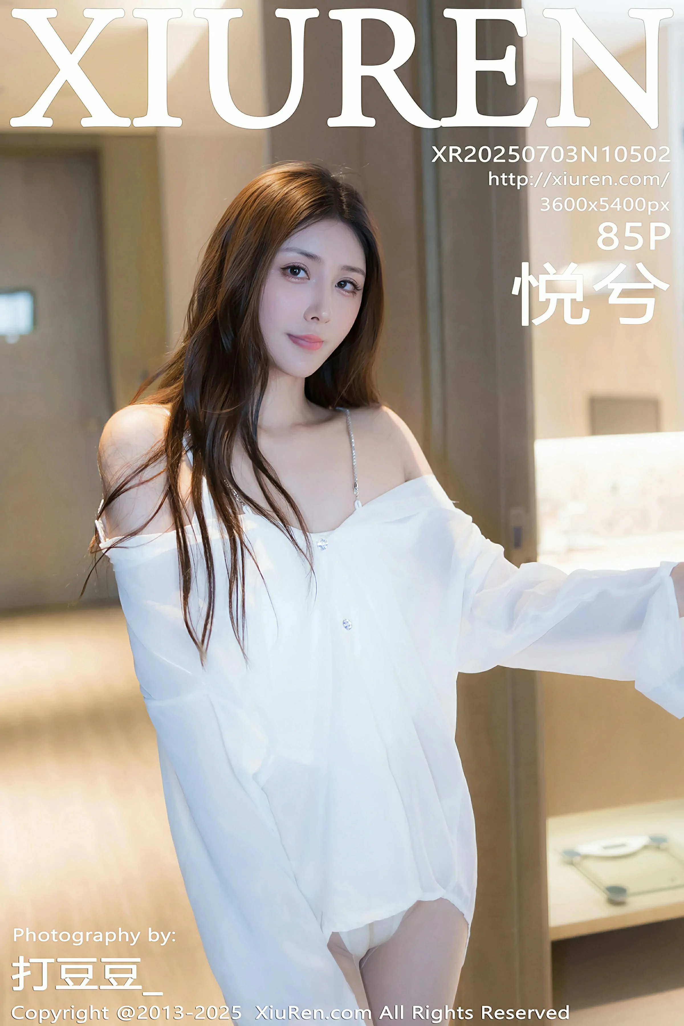秀人网 No.10502 悦兮 [68P] 插图1