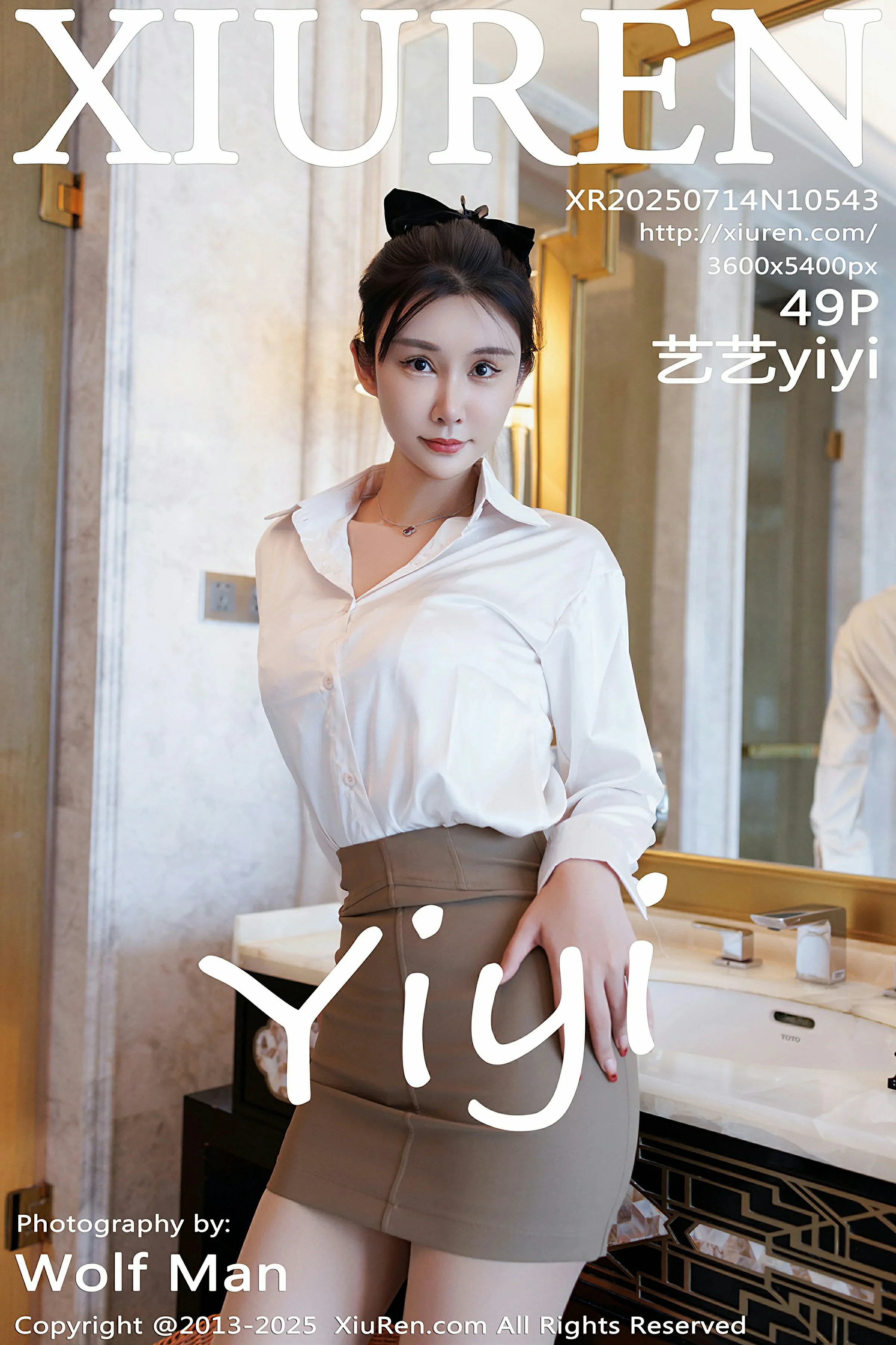 秀人网 No.10543 艺艺yiyi [49P] 插图1
