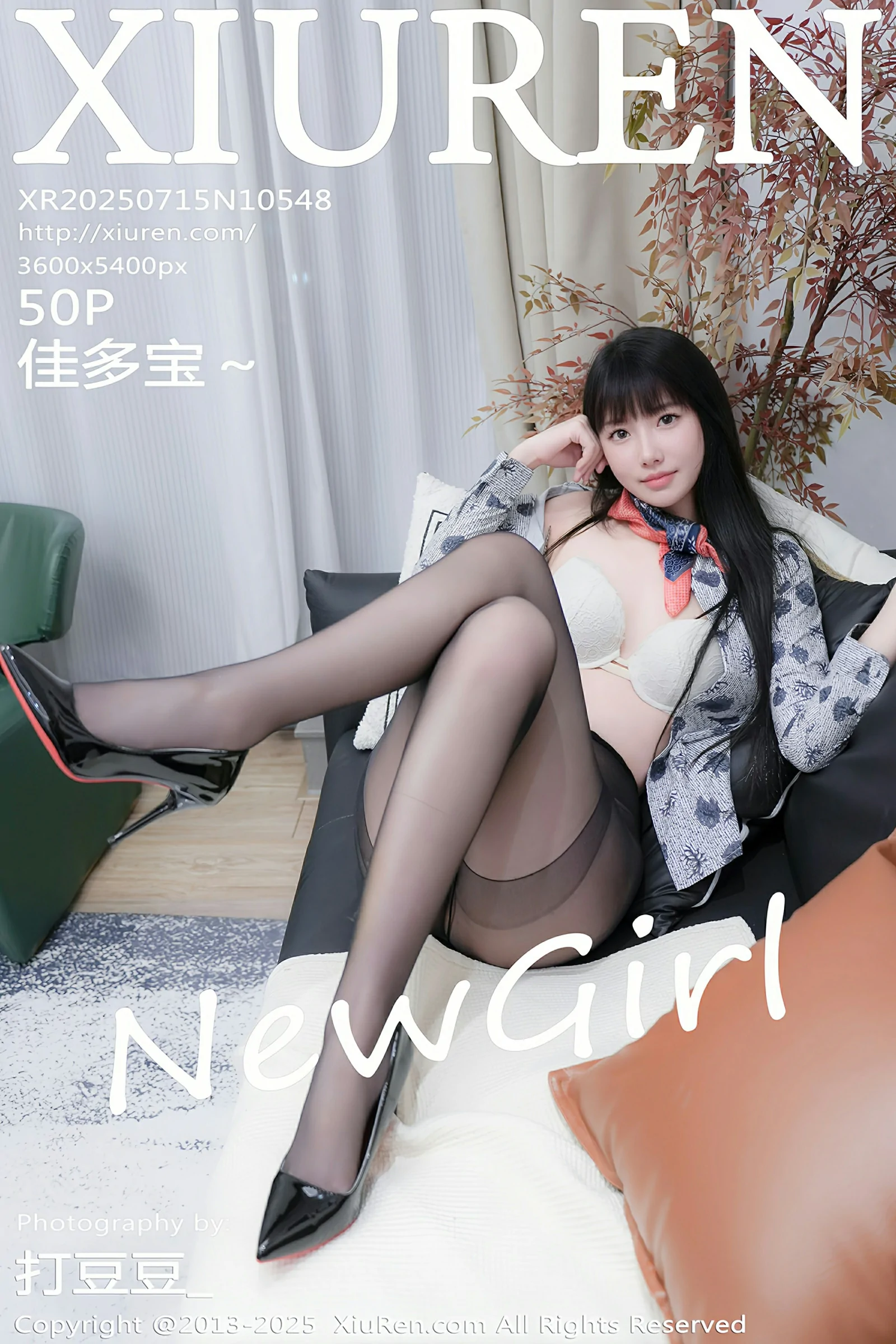 秀人网 No.10548 佳多宝～ [50P] 插图1