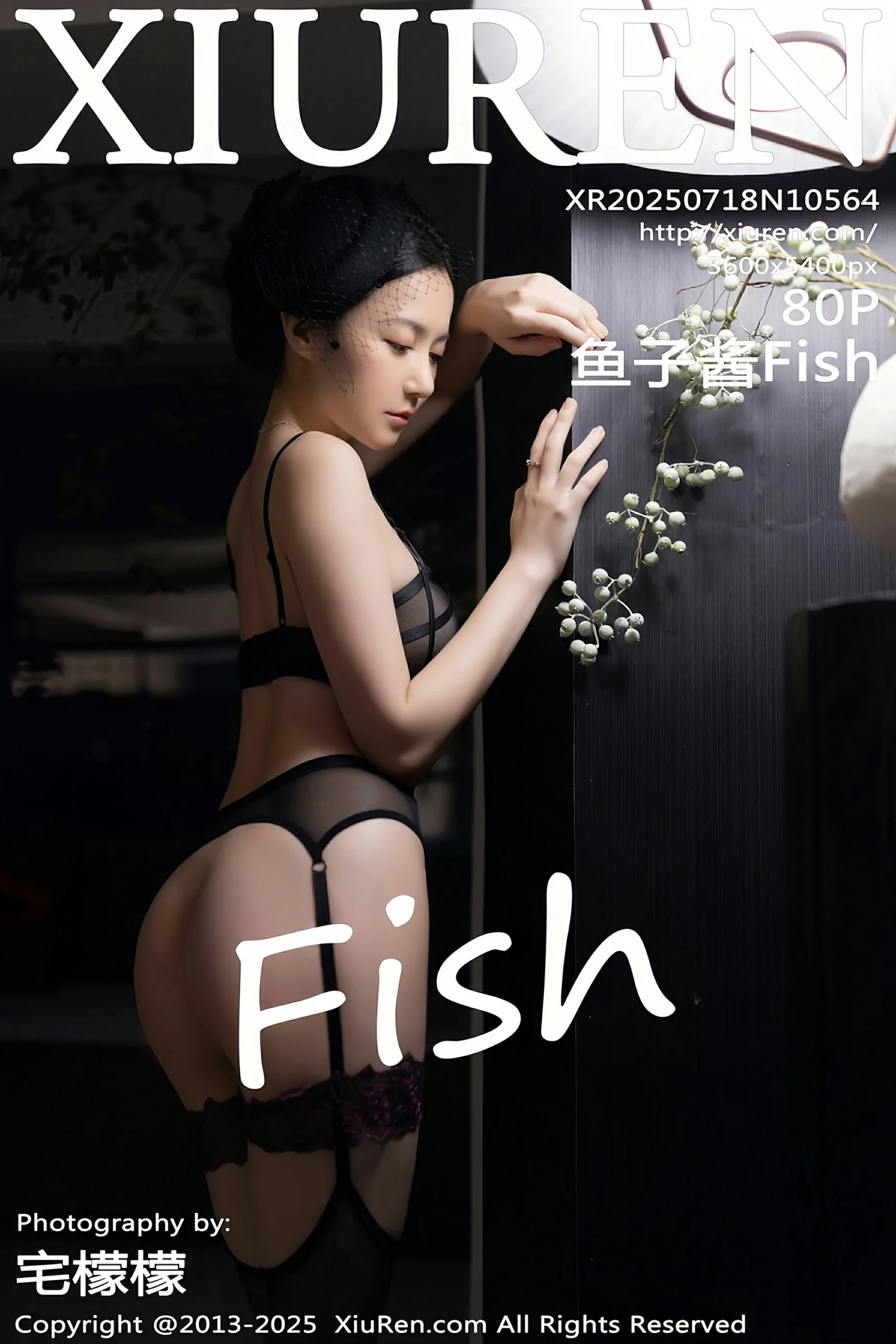 秀人网 No.10564 鱼子酱Fish [80P] 插图1